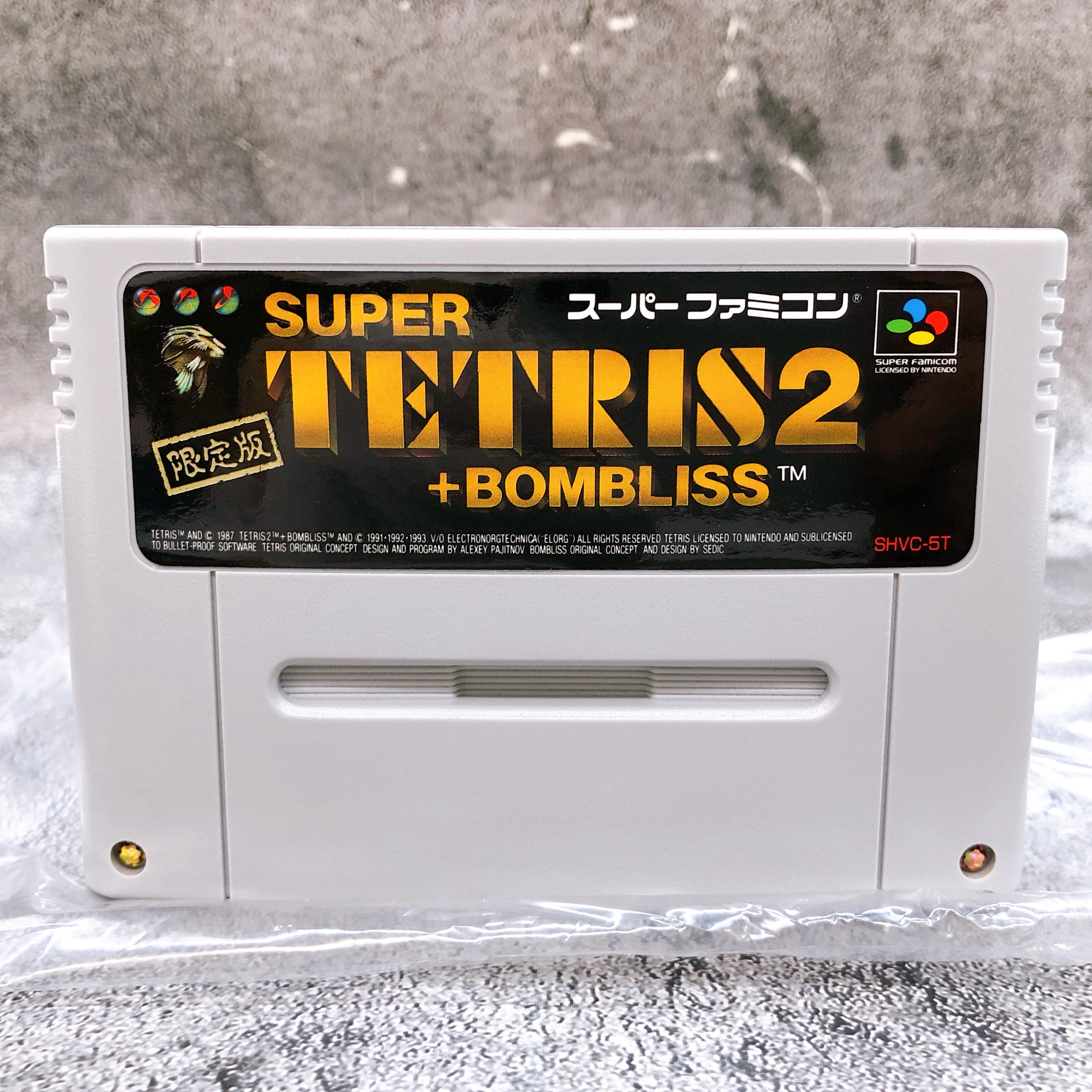 Nintendo Super Famicom SUPER TETRIS 2 + BOMBLISS Limited SNES SFC Game in Stock