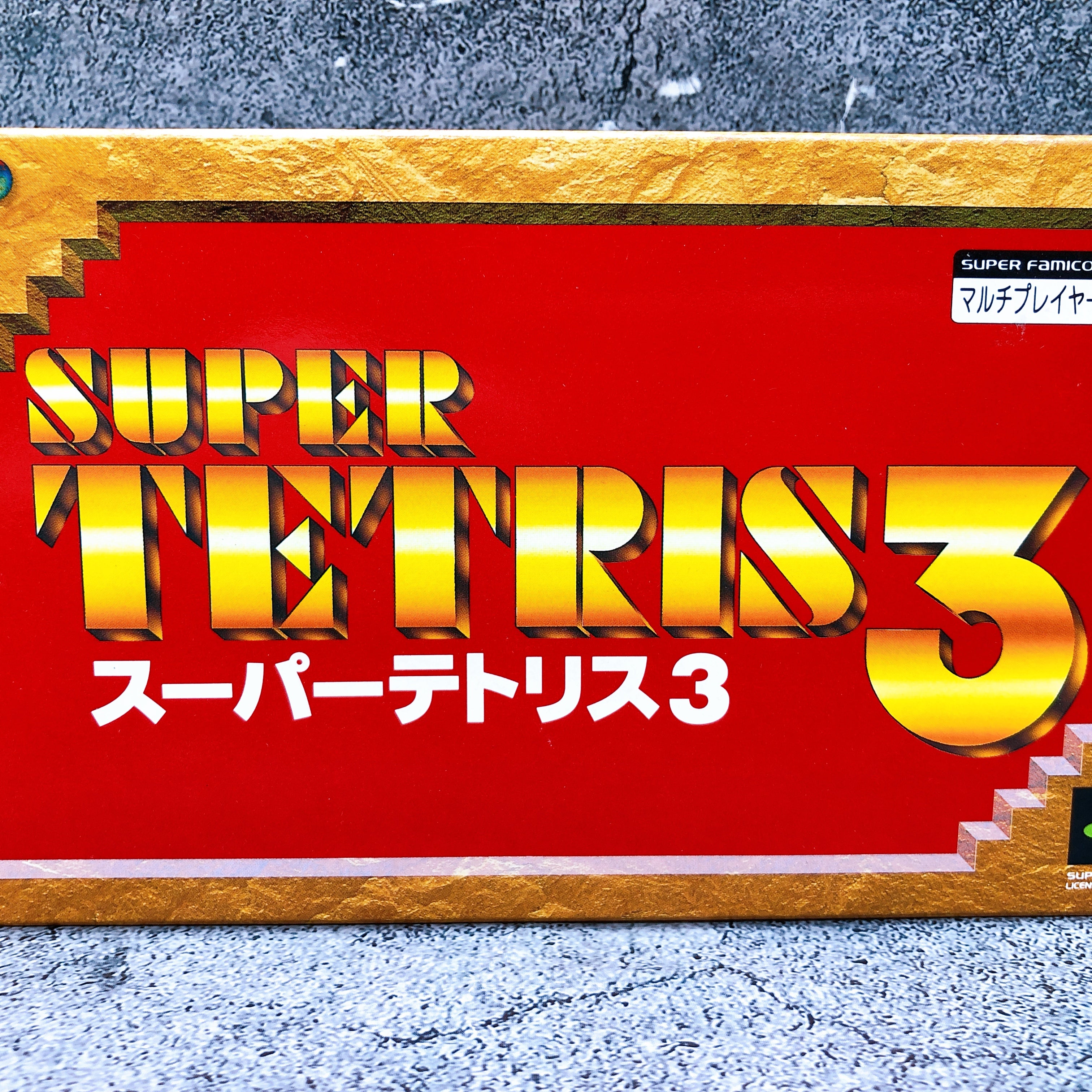 Nintendo Super Famicom SUPER TETRIS 3 Puzzle BPS Japan SNES SFC Game in Stock