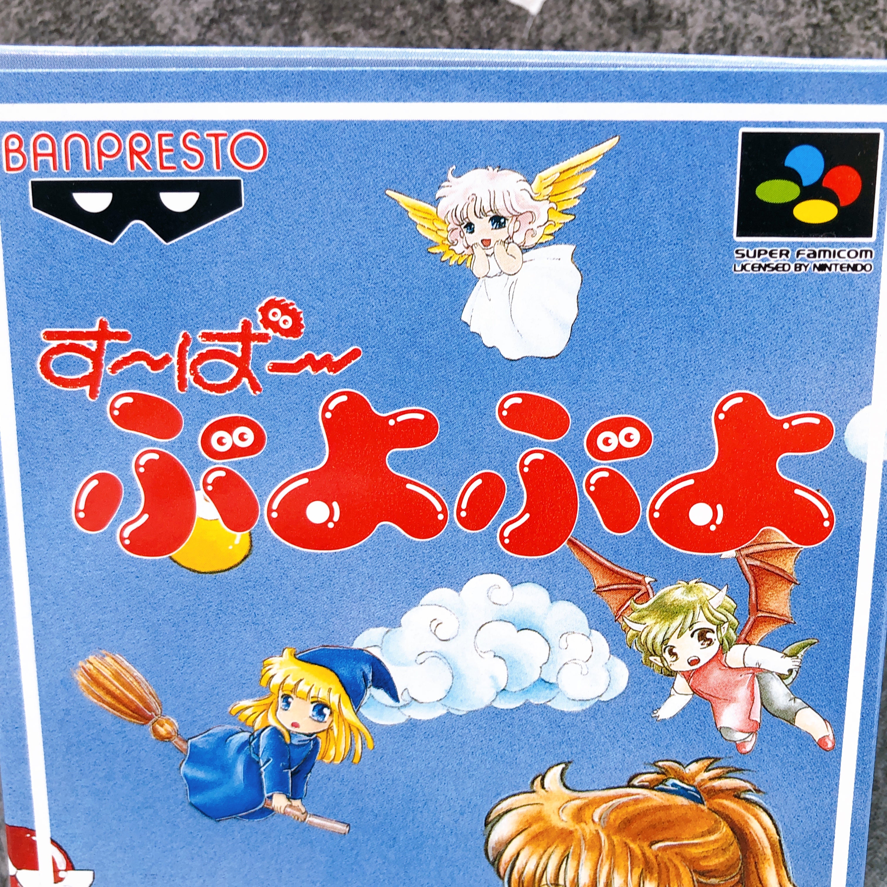 Nintendo Super Famicom Super Puyo Puyo Puzzle BANPRESTO Japan SFC Game in Stock