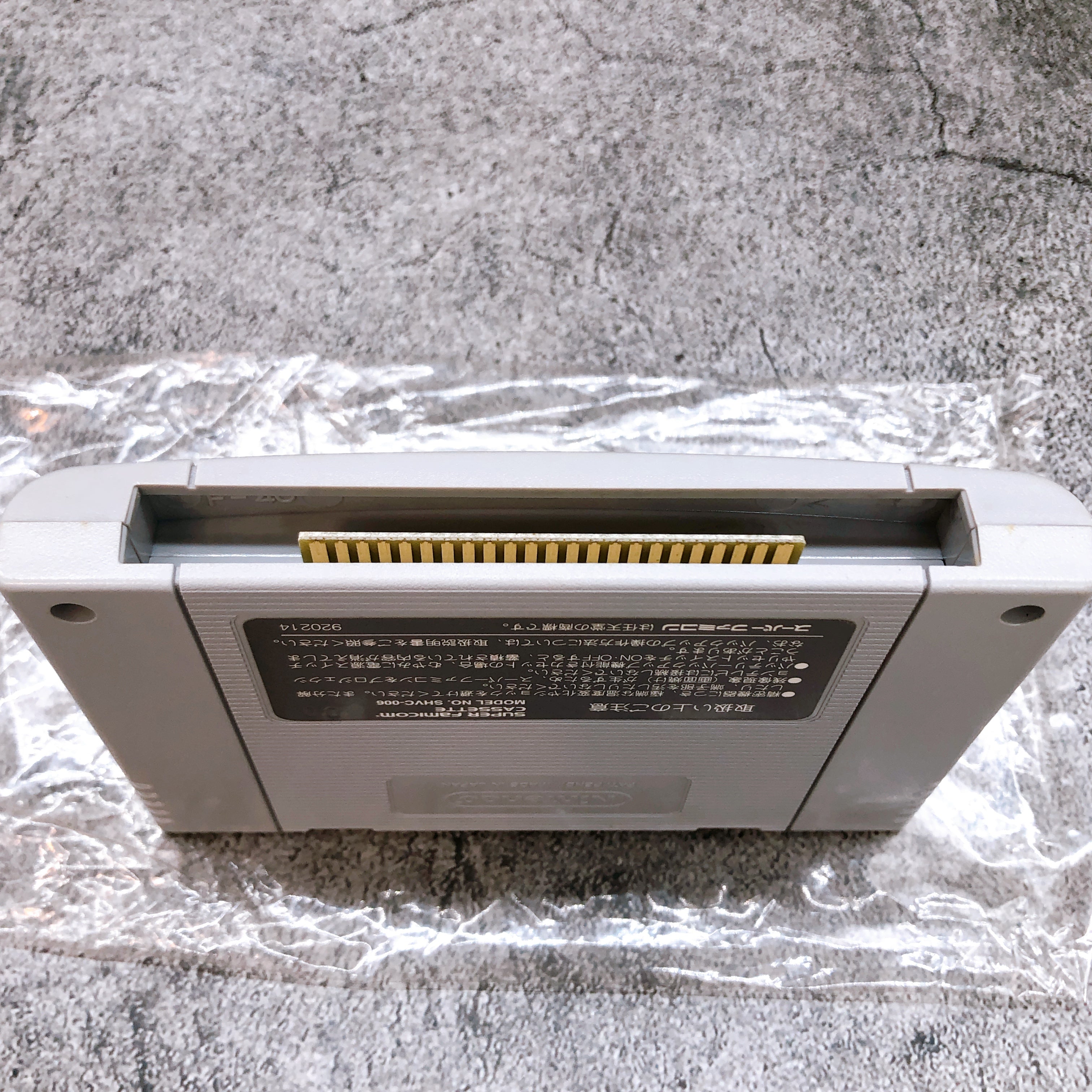 Nintendo Super Famicom Super Puyo Puyo Puzzle BANPRESTO Japan SFC Game in Stock