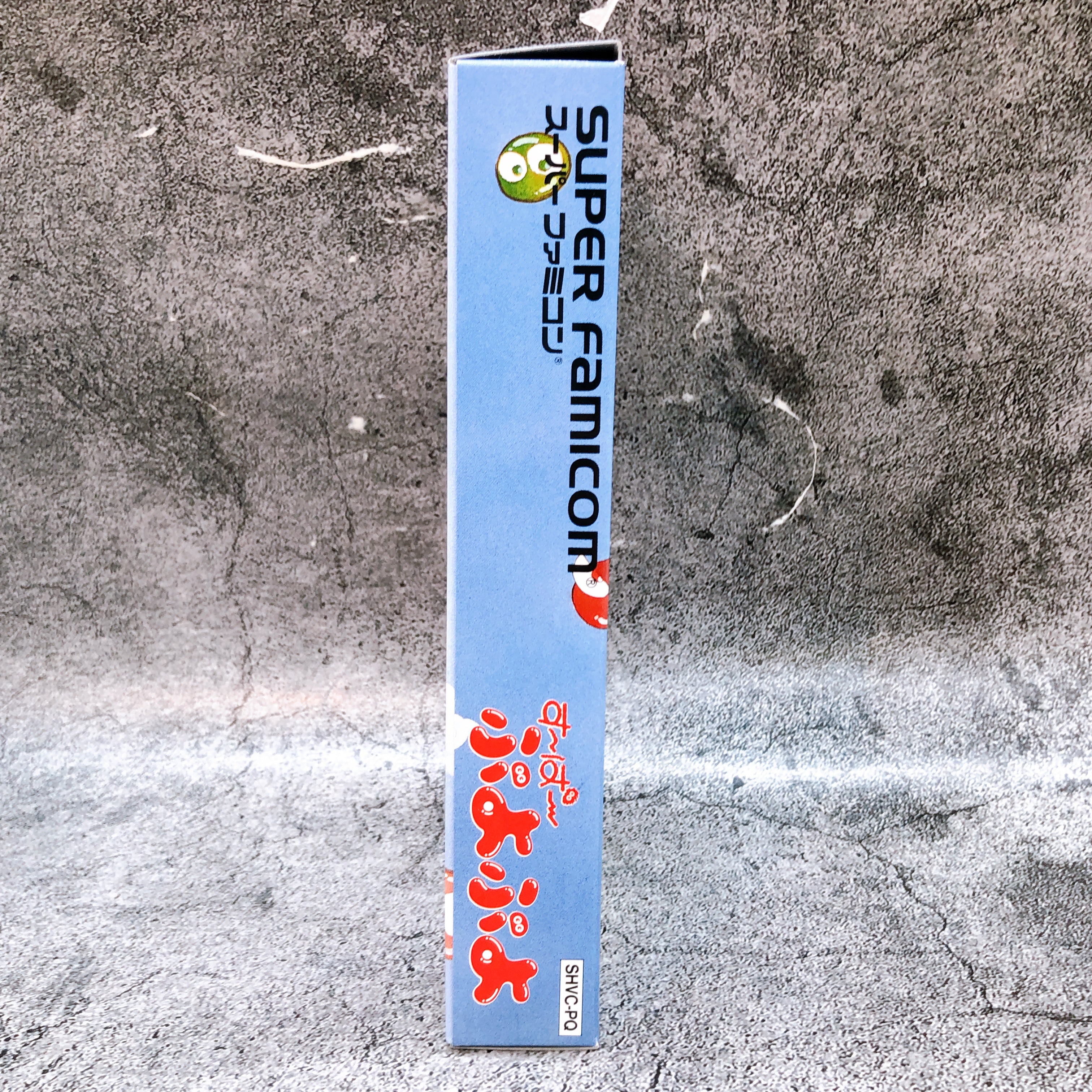 Nintendo Super Famicom Super Puyo Puyo Puzzle BANPRESTO Japan SFC Game in Stock