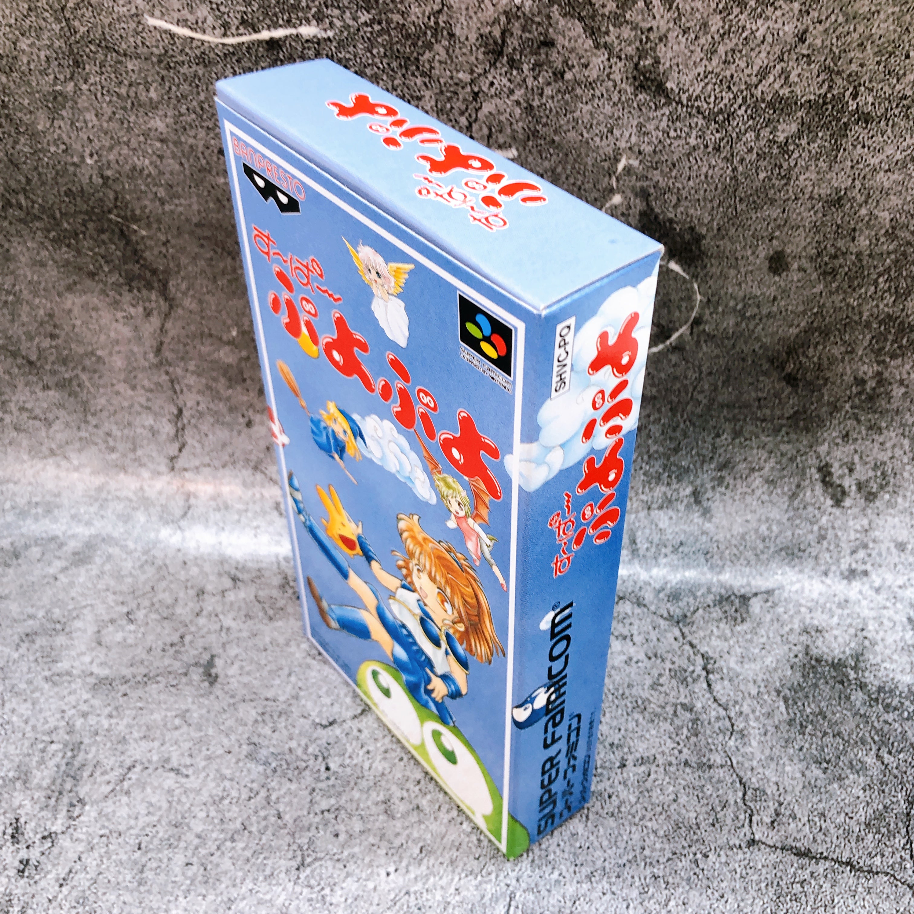 Nintendo Super Famicom Super Puyo Puyo Puzzle BANPRESTO Japan SFC Game in Stock