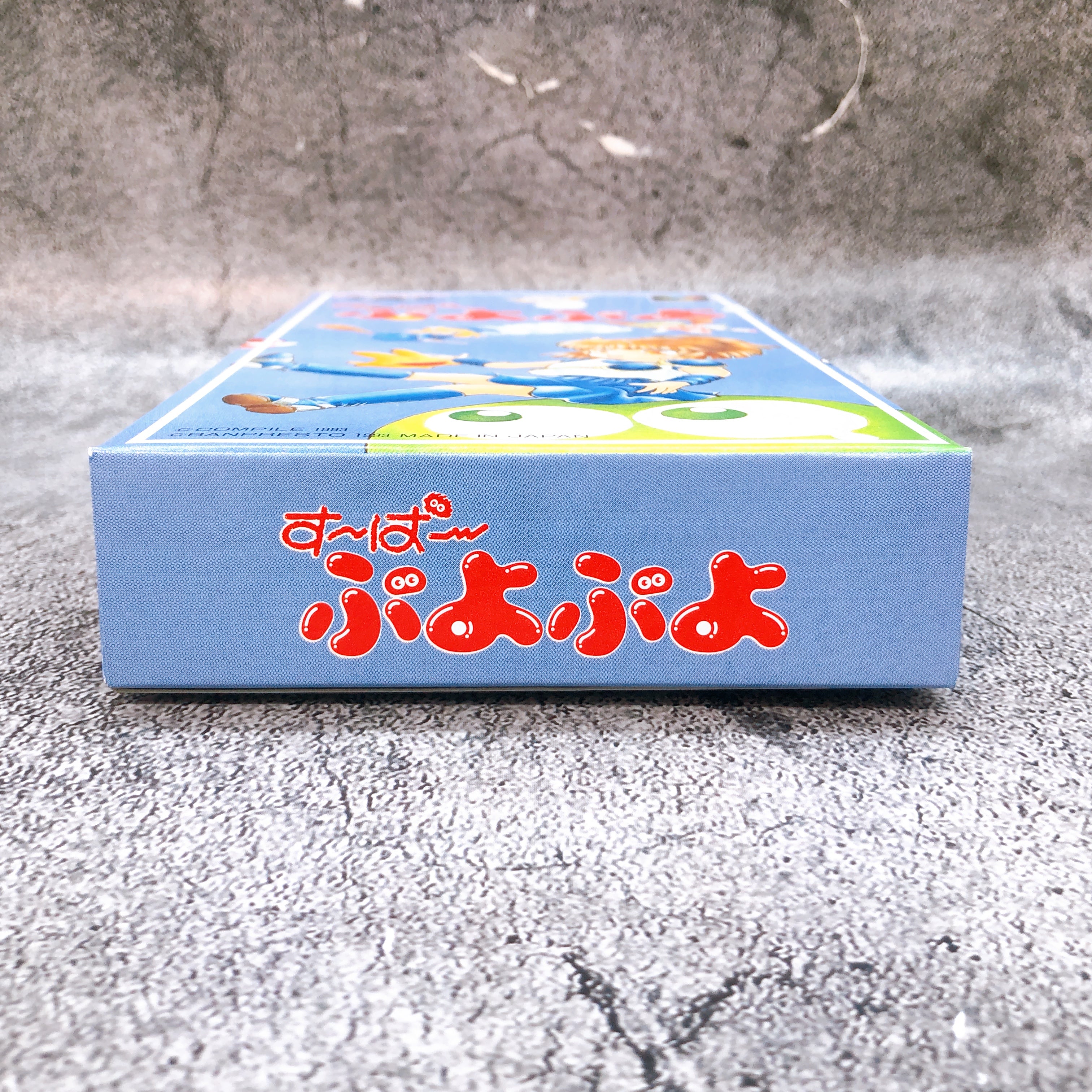 Nintendo Super Famicom Super Puyo Puyo Puzzle BANPRESTO Japan SFC Game in Stock