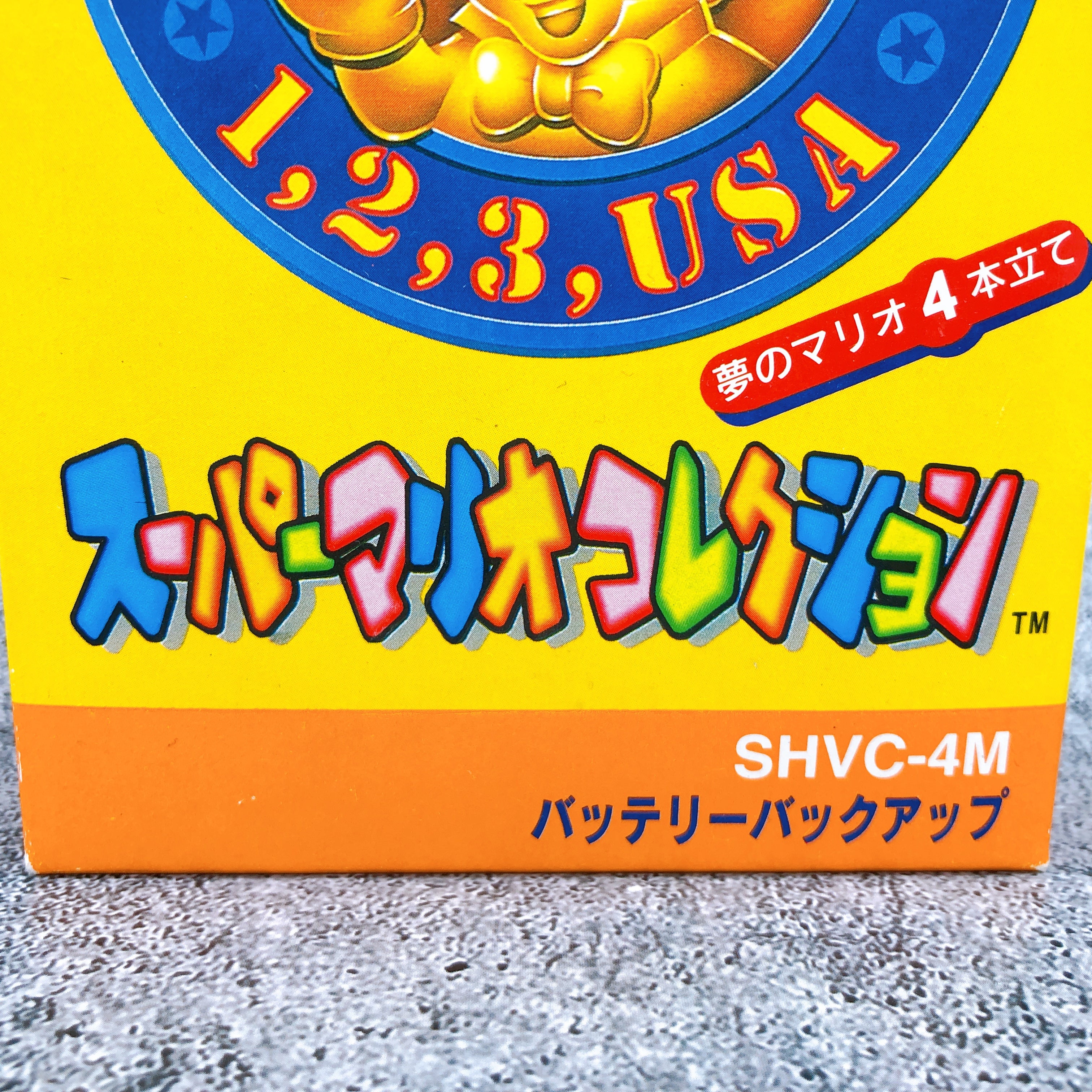 Nintendo Super Famicom Super Mario Collection Japan SNES SFC Game in Stock