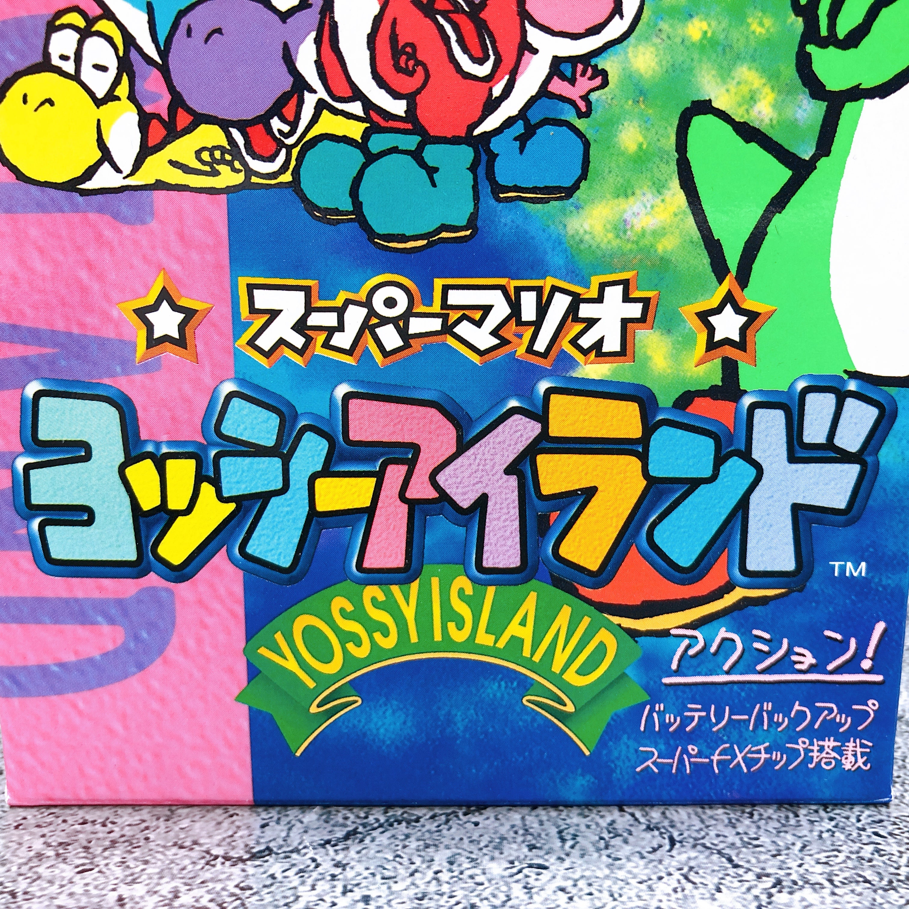 Nintendo Super Famicom Super Mario Yossy Island Action Japan SFC Game in Stock