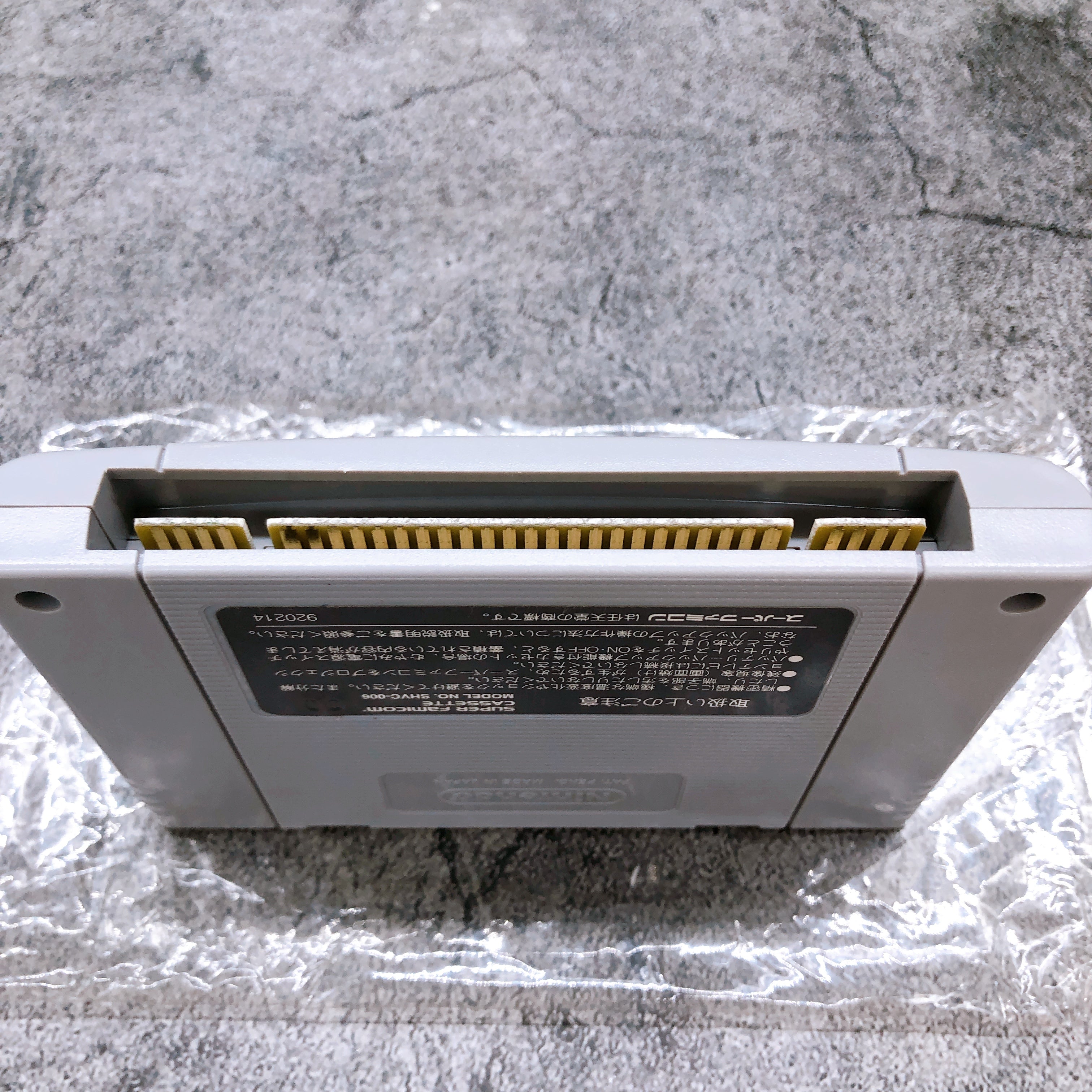 Nintendo Super Famicom Super Mario Yossy Island Action Japan SFC Game in Stock