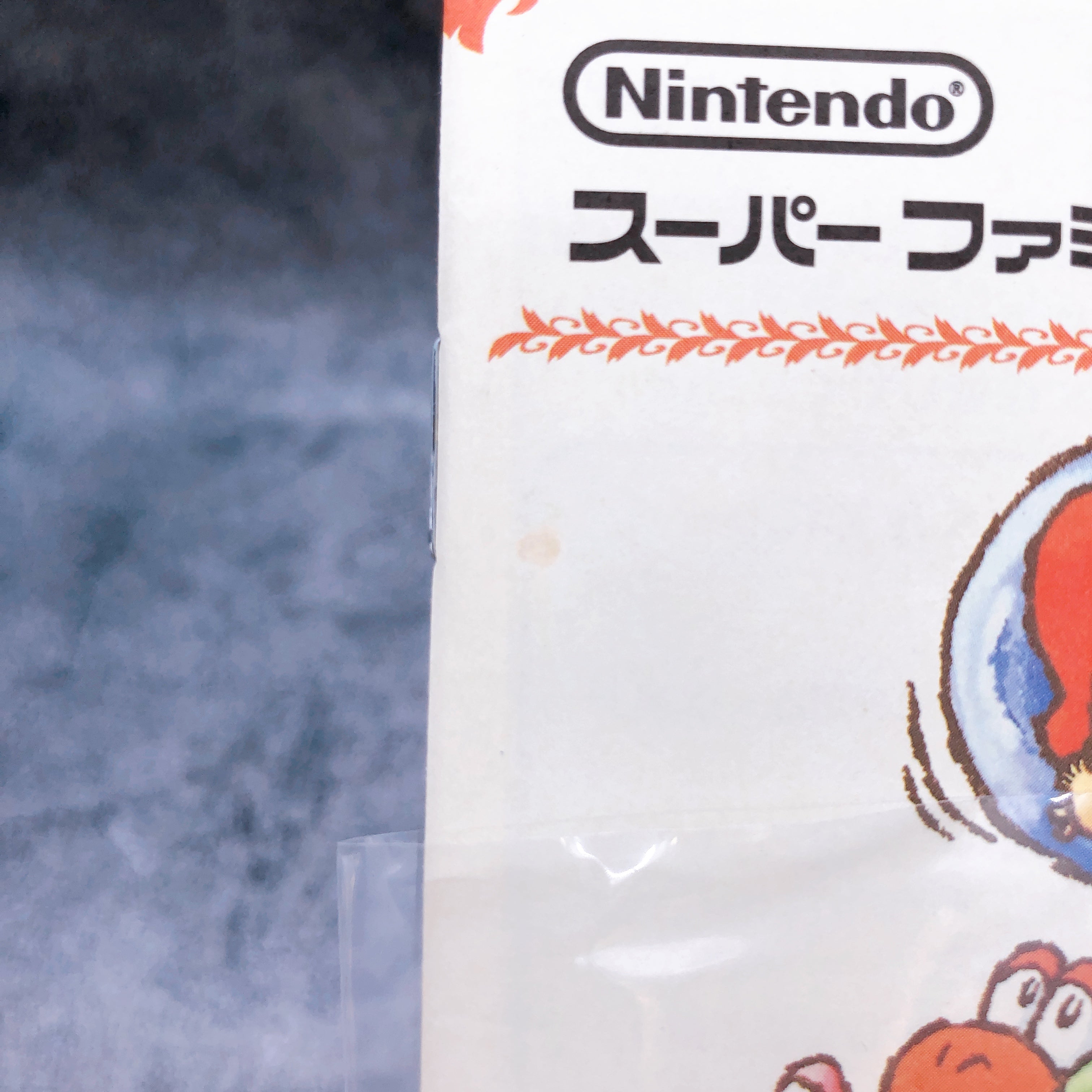 Nintendo Super Famicom Super Mario Yossy Island Action Japan SFC Game in Stock