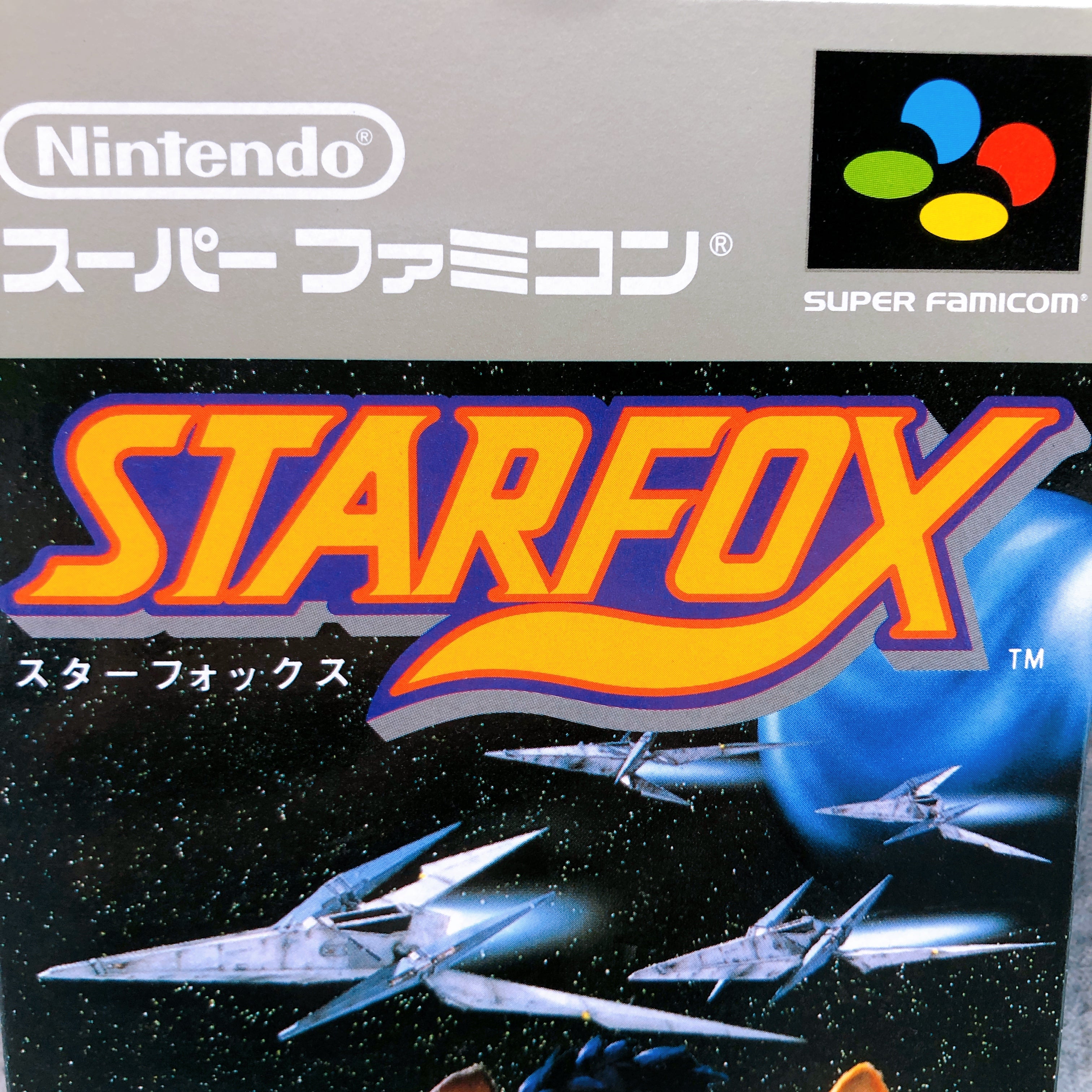 Nintendo Super Famicom Star Fox STARFOX Japan SNES SFC Shooting Game in Stock