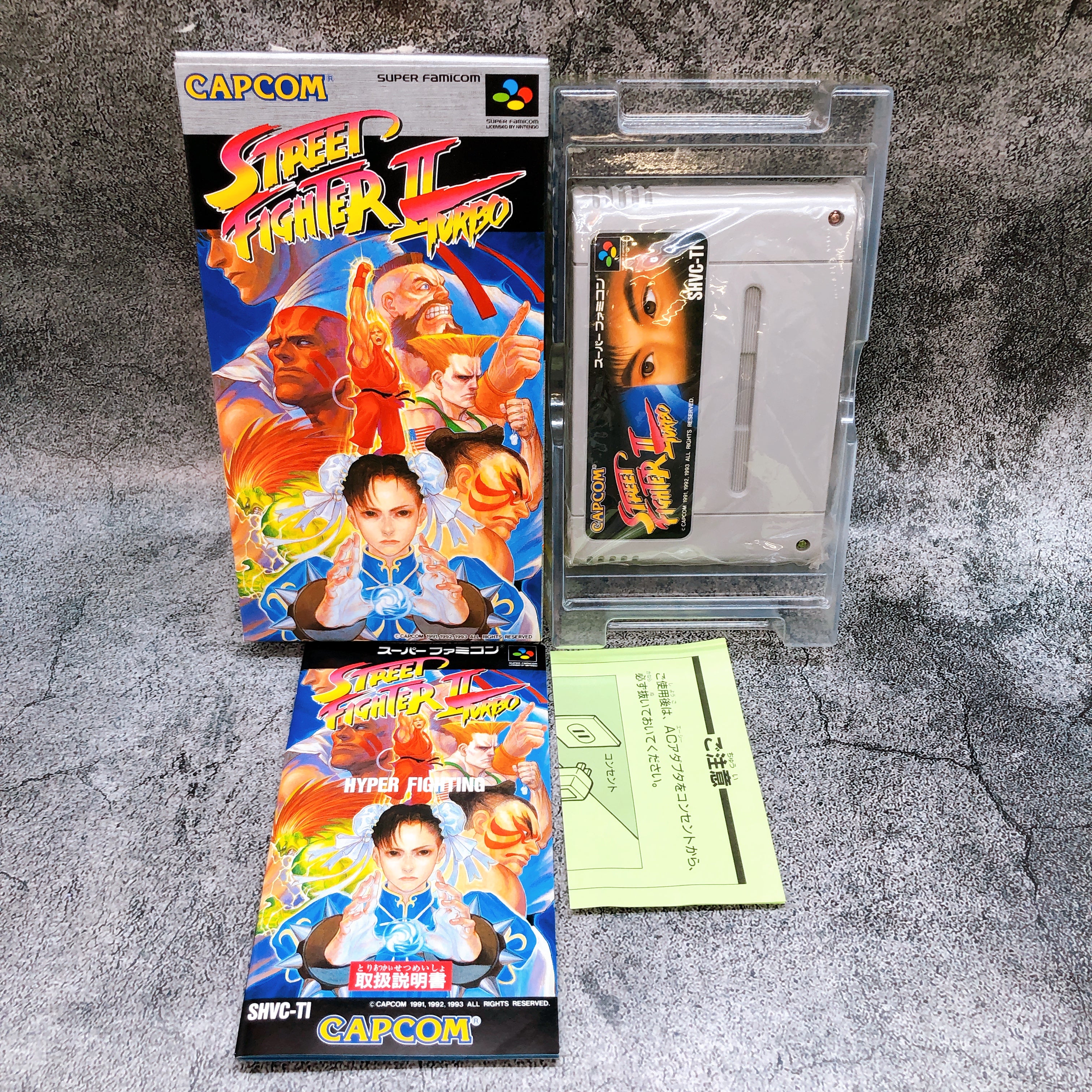 Nintendo Super Famicom Street Fighter II 2 Turbo Capcom SNES SFC Fighting Game