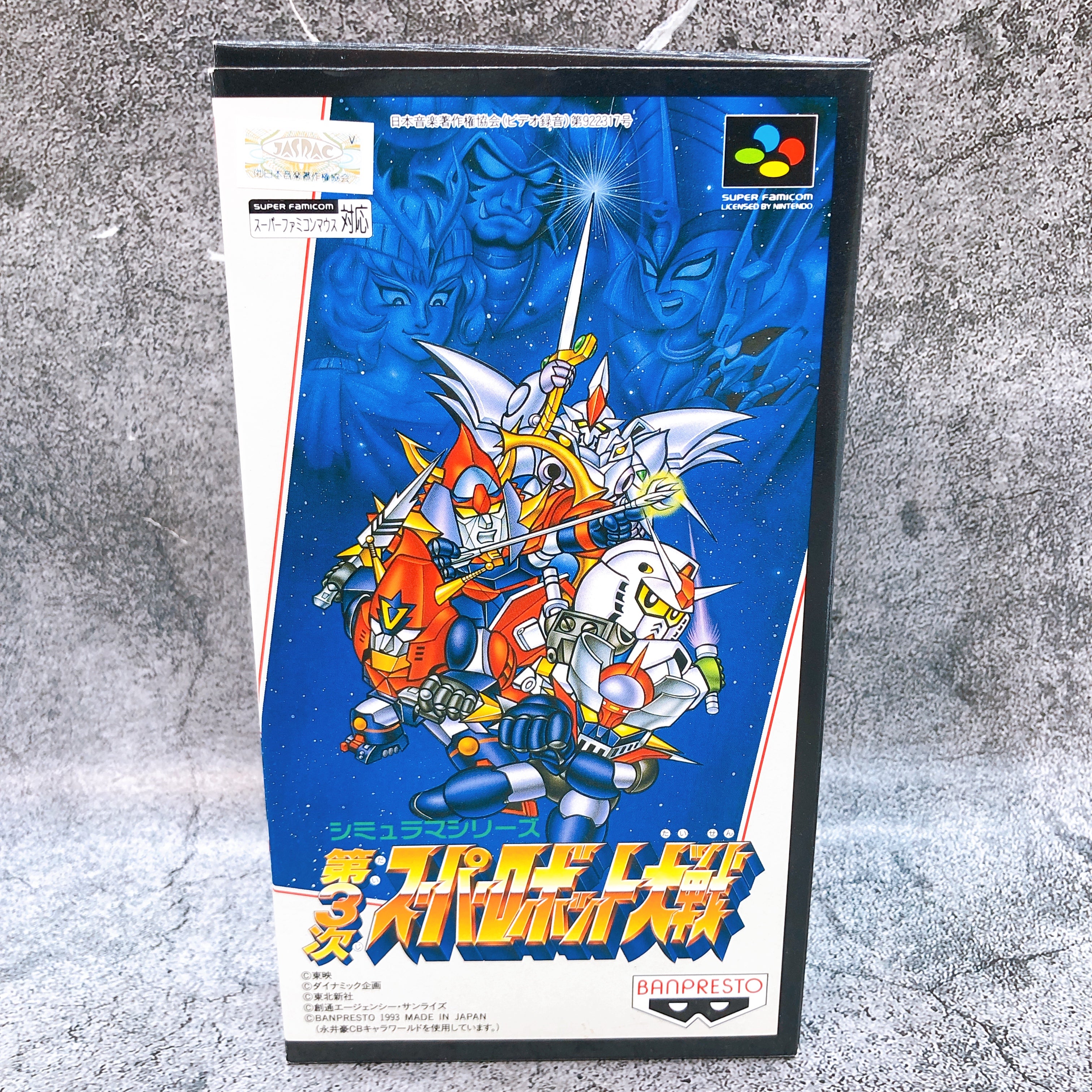 Nintendo Super Famicom Super Robot Wars 3 BANPRESTO Japan SNES SFC Game in Stock