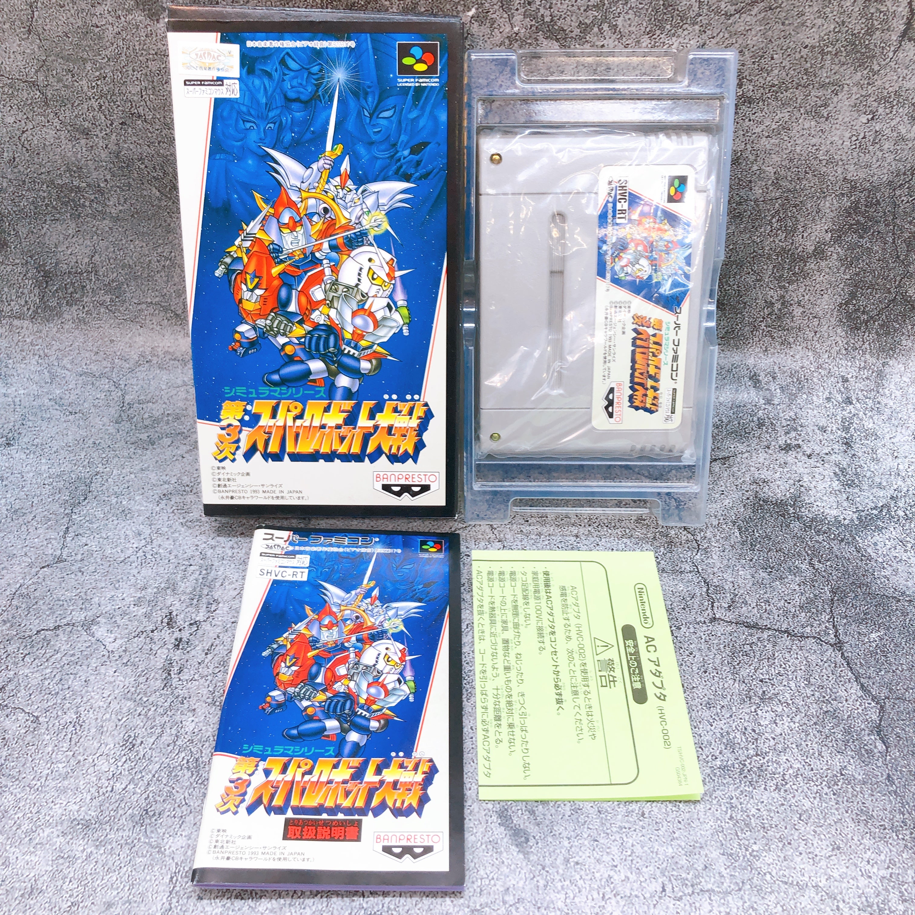 Nintendo Super Famicom Super Robot Wars 3 BANPRESTO Japan SNES SFC Game in Stock