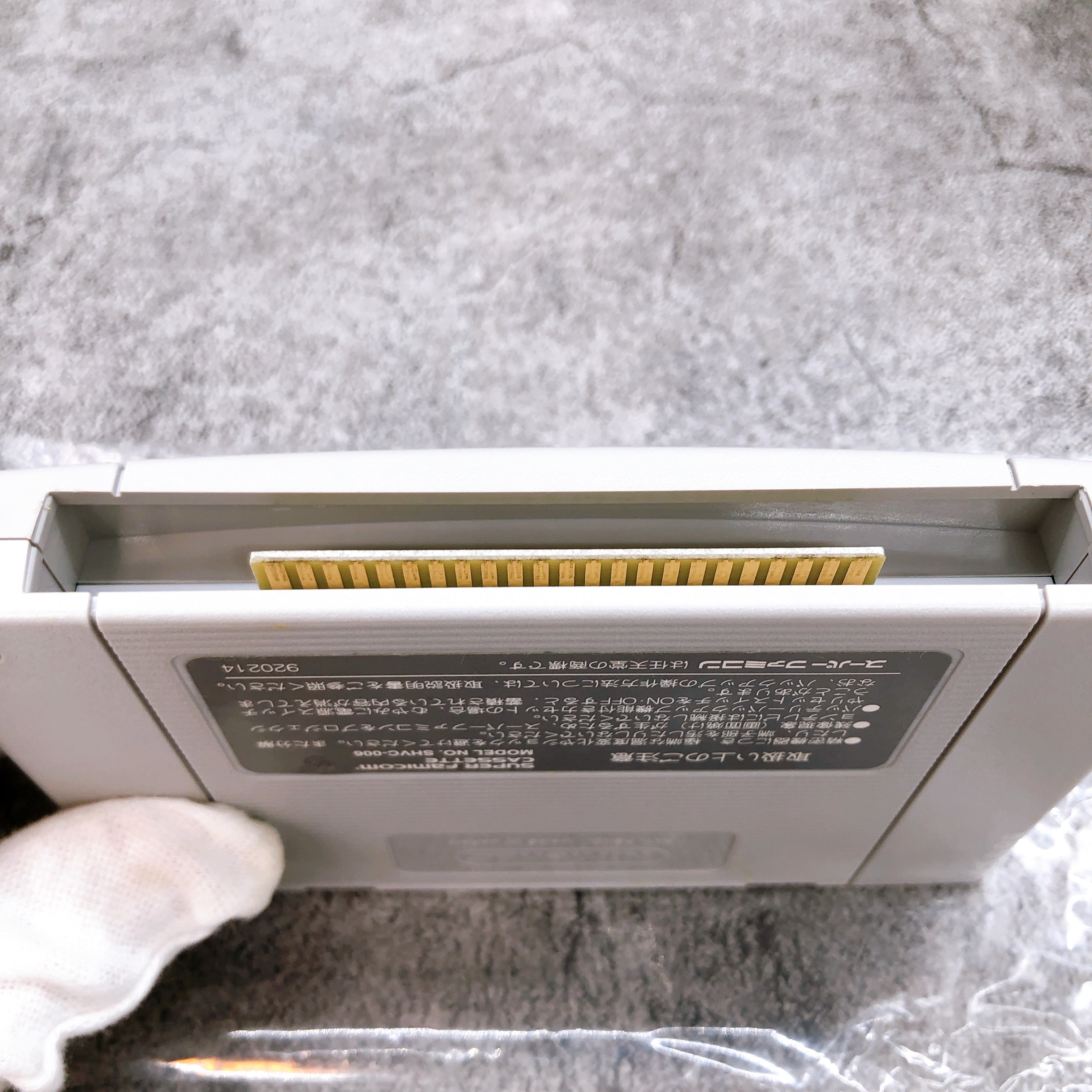 Nintendo Super Famicom Super Robot Wars 3 BANPRESTO Japan SNES SFC Game in Stock