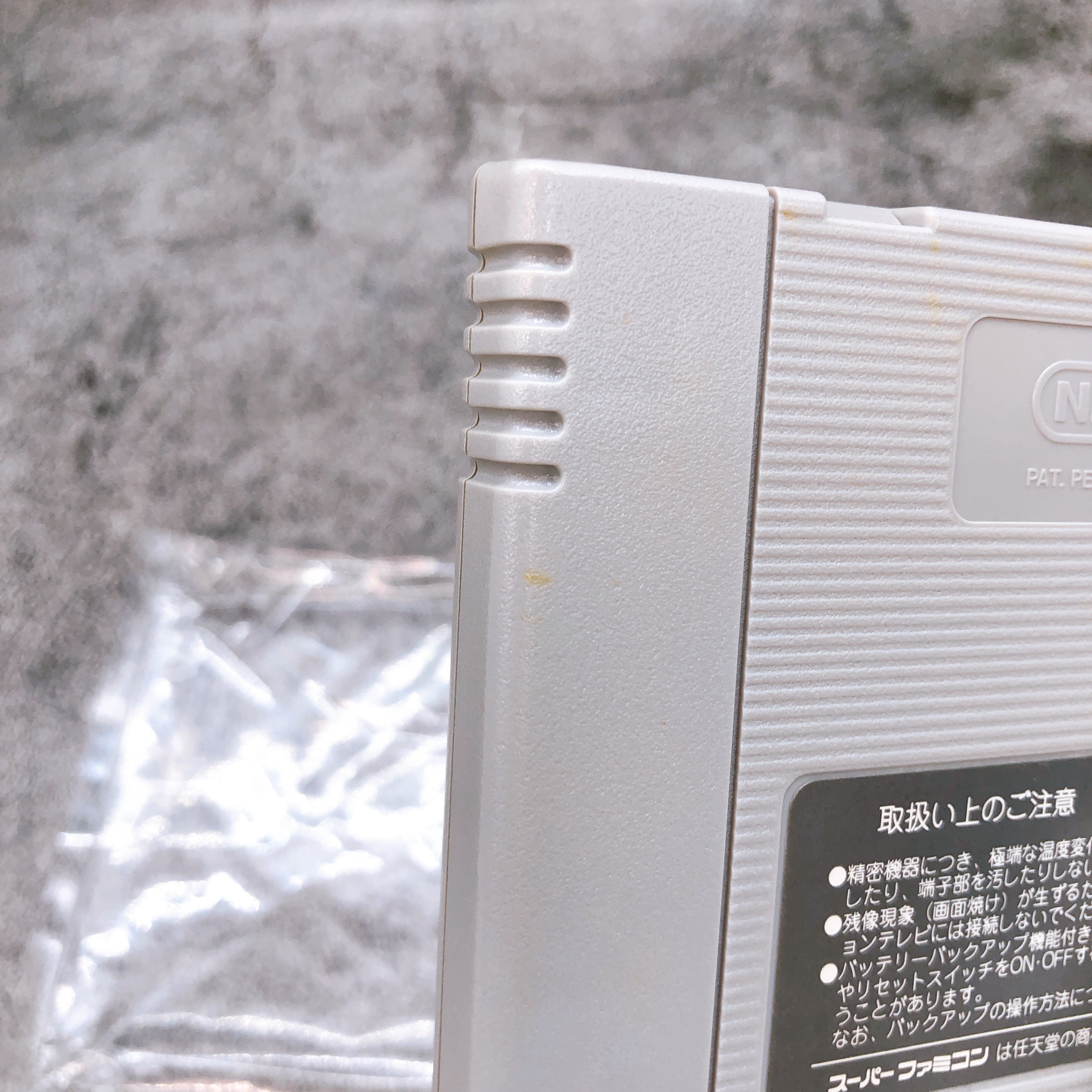 Nintendo Super Famicom Super Robot Wars 3 BANPRESTO Japan SNES SFC Game in Stock