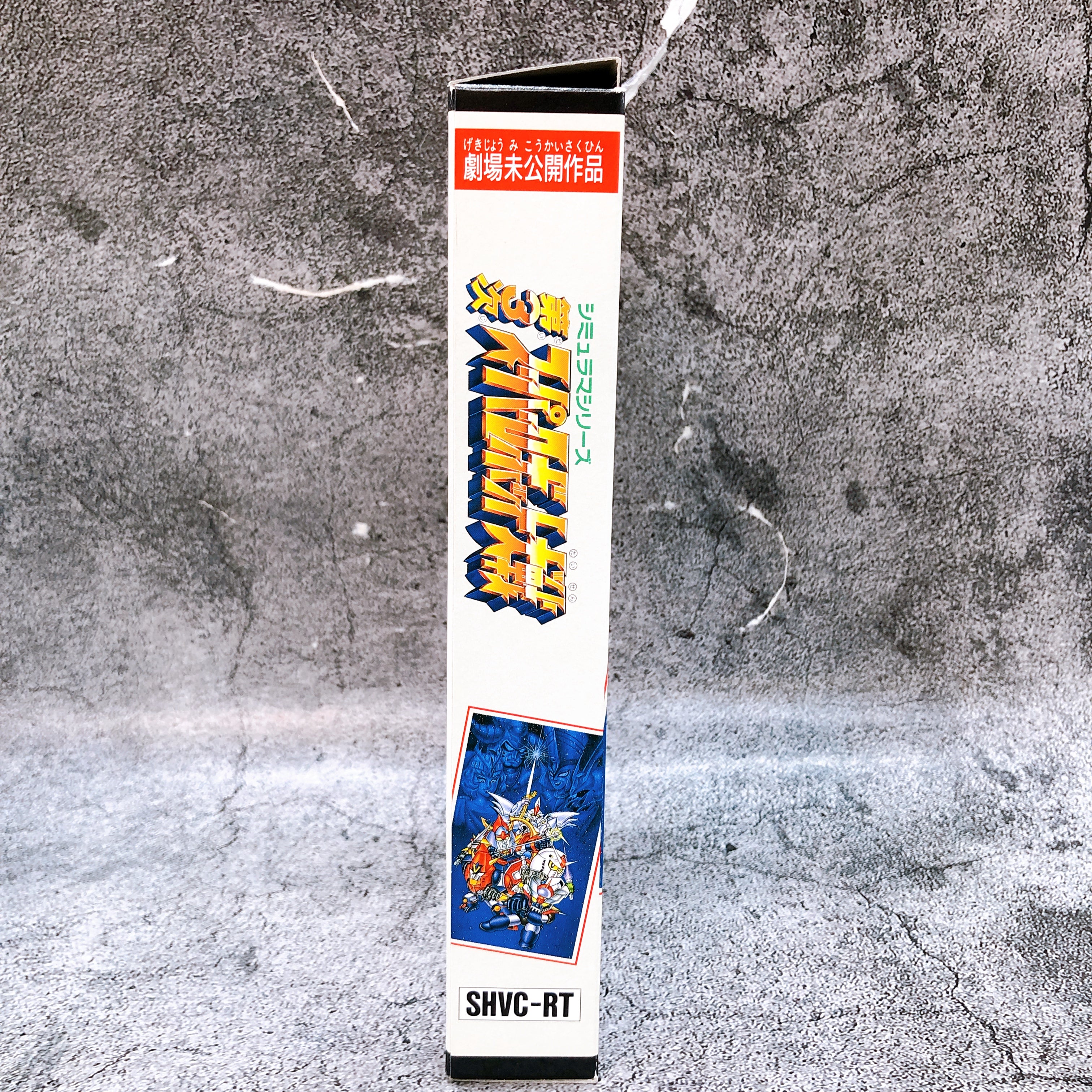 Nintendo Super Famicom Super Robot Wars 3 BANPRESTO Japan SNES SFC Game in Stock