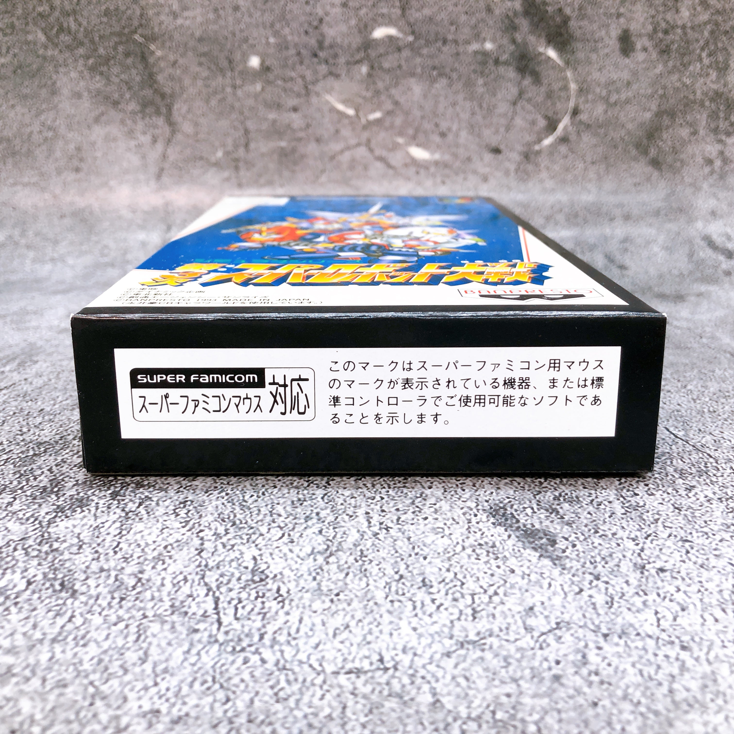 Nintendo Super Famicom Super Robot Wars 3 BANPRESTO Japan SNES SFC Game in Stock