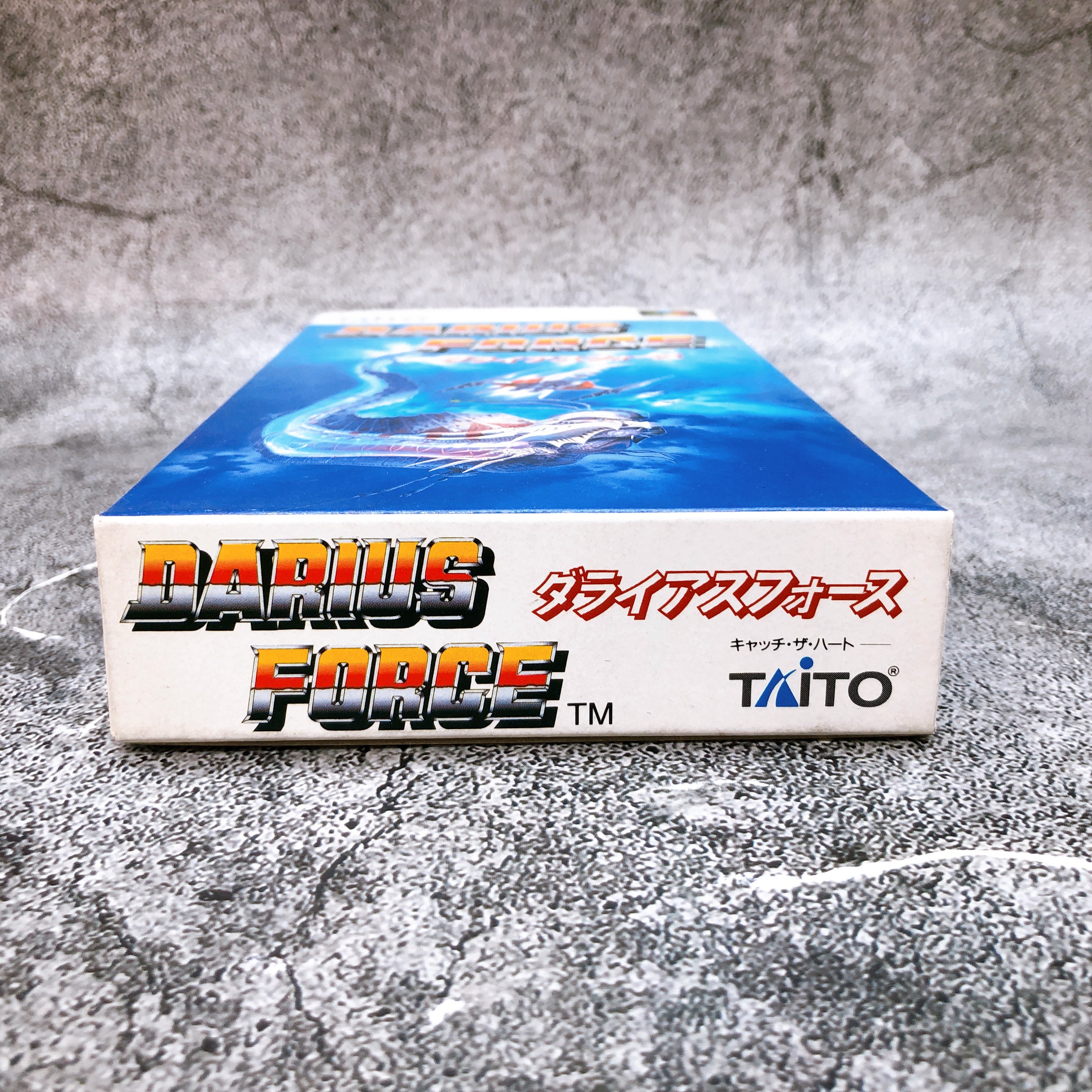 Nintendo Super Famicom Darius Force Taito Japan SNES SFC Shooting Game