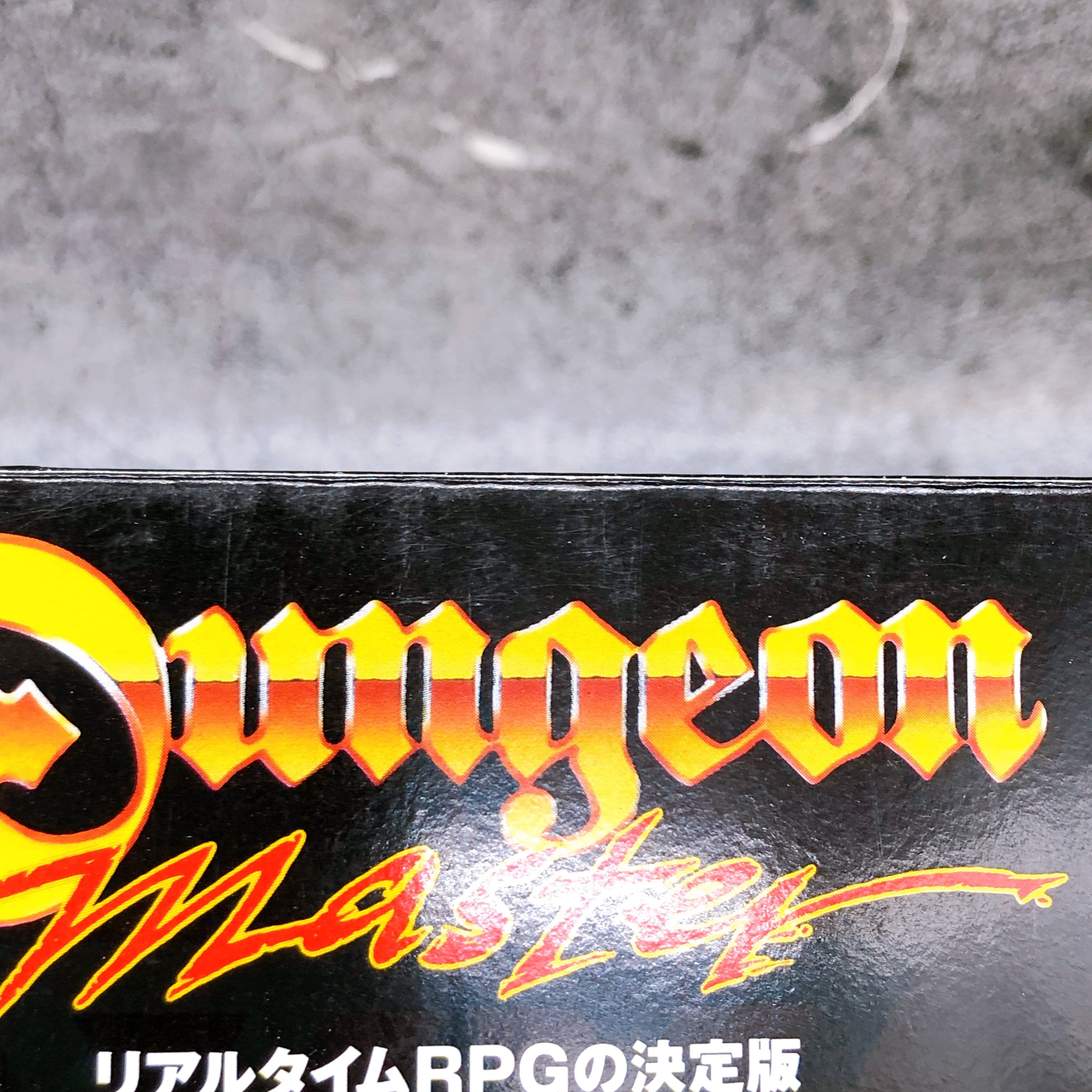 Nintendo Super Famicom Dungeon Master RPG Victor Japan SNES SFC Game FASTSHIP