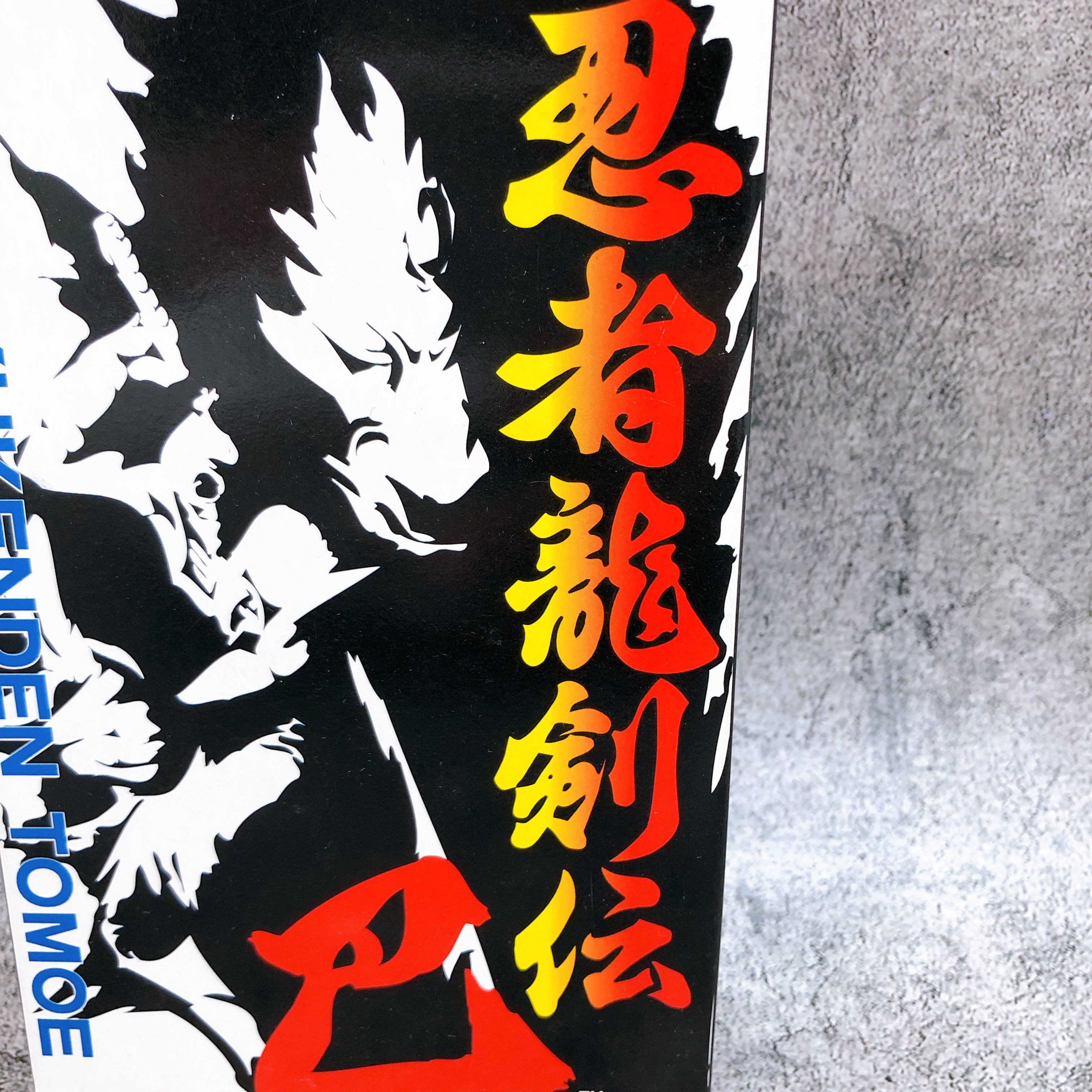 Nintendo Super Famicom Ninja Ryukenden Tomoe Tecmo Japan SNES SFC Game in Stock