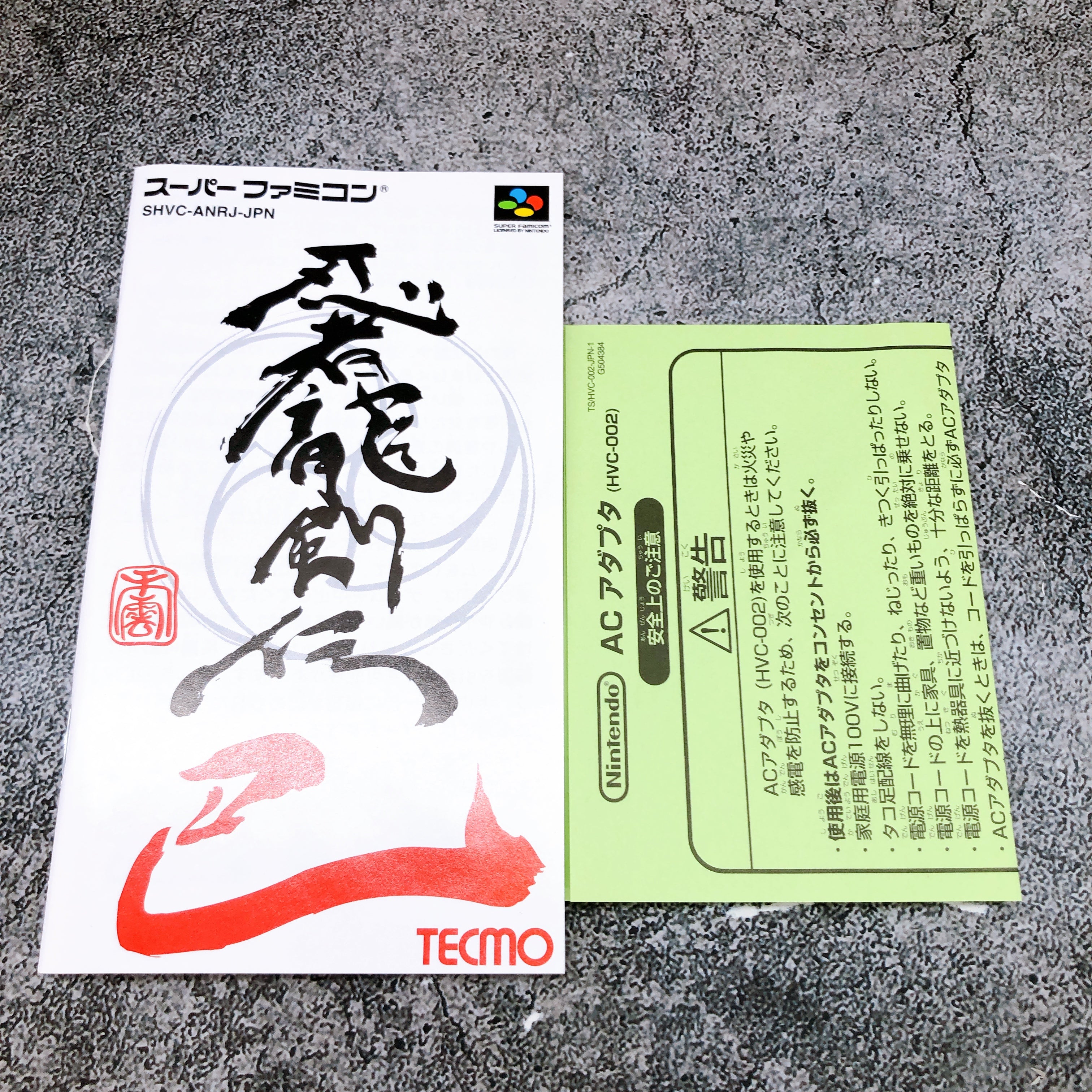 Nintendo Super Famicom Ninja Ryukenden Tomoe Tecmo Japan SNES SFC Game in Stock