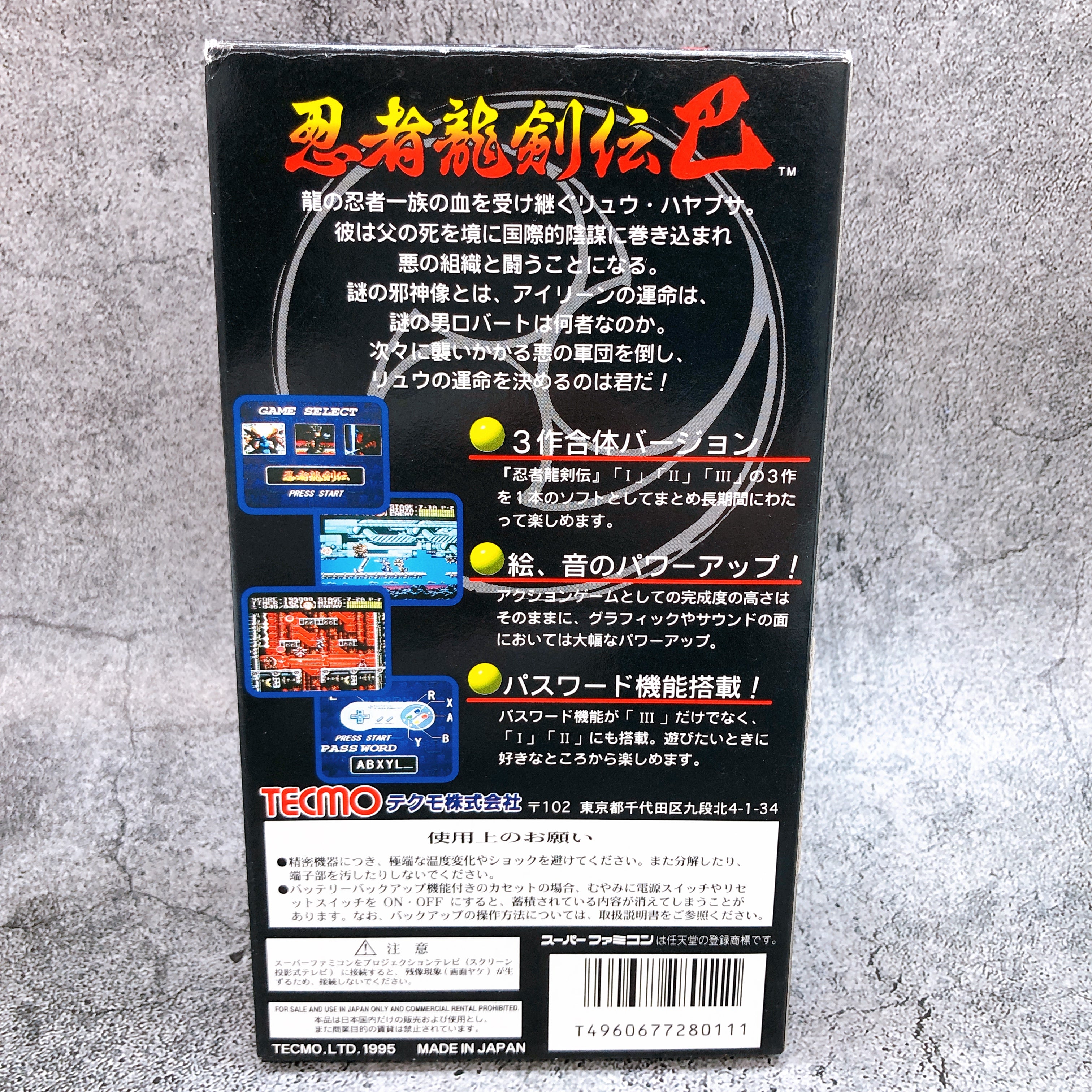 Nintendo Super Famicom Ninja Ryukenden Tomoe Tecmo Japan SNES SFC Game in Stock