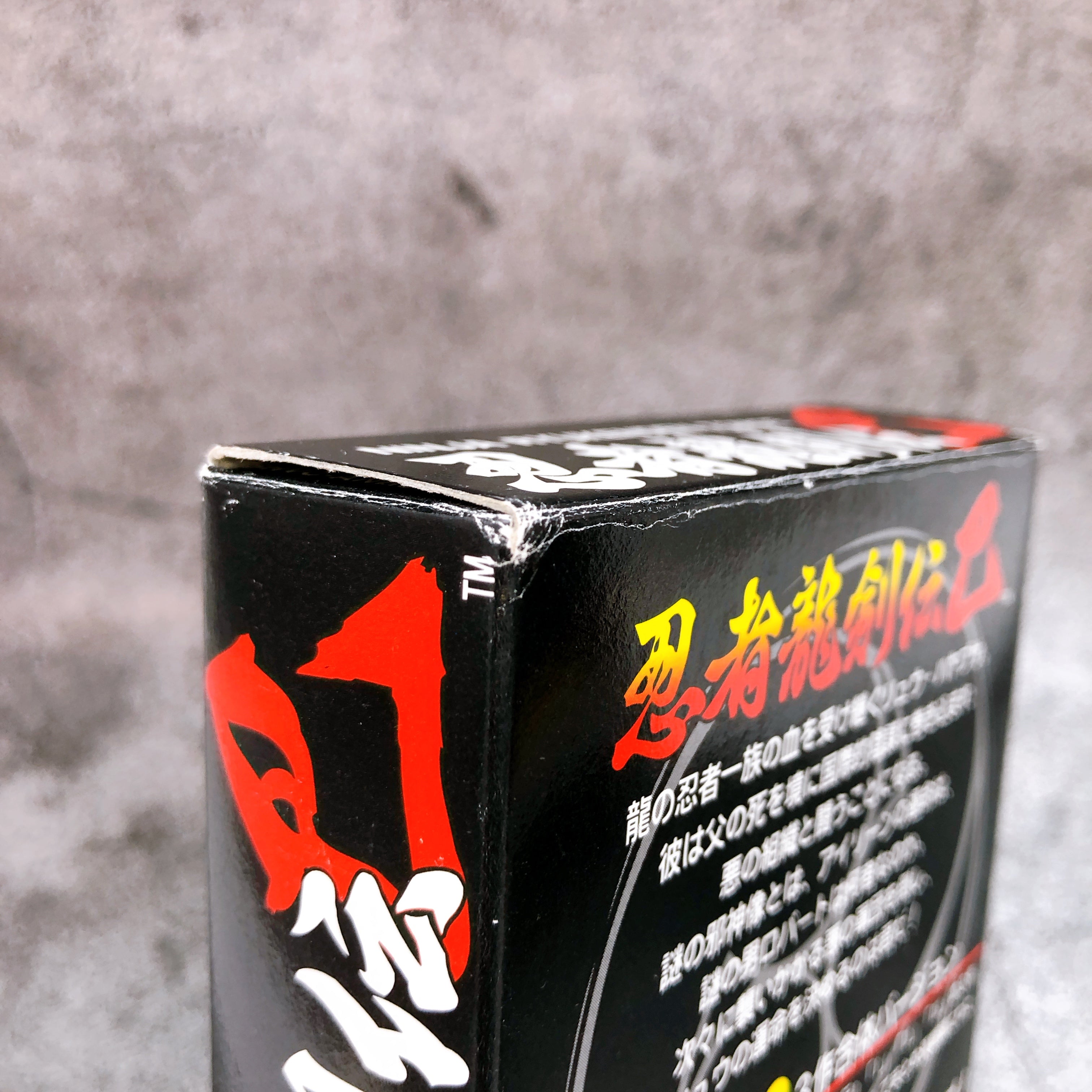 Nintendo Super Famicom Ninja Ryukenden Tomoe Tecmo Japan SNES SFC Game in Stock