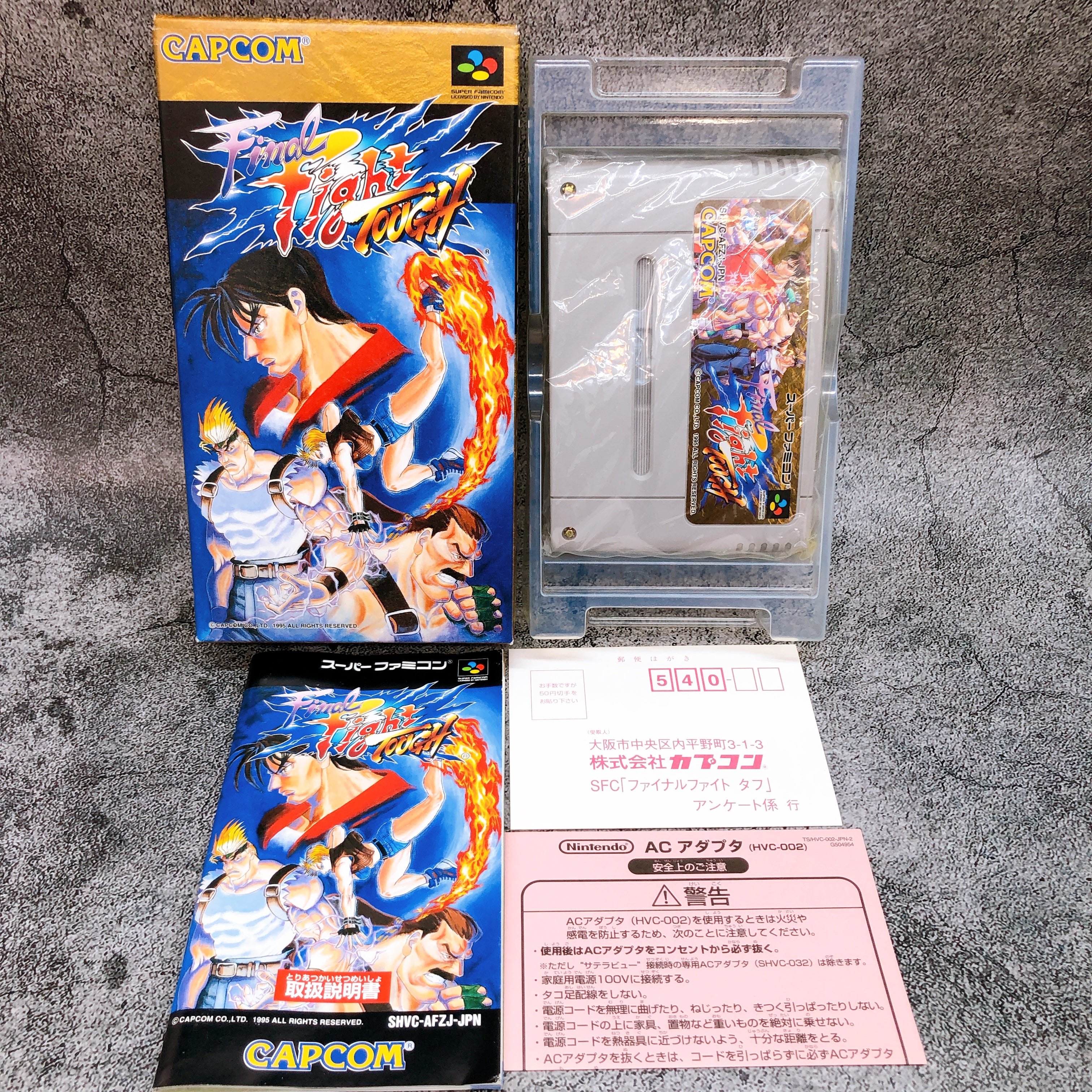 Nintendo Super Famicom Final Fight Tough Capcom Japan SNES