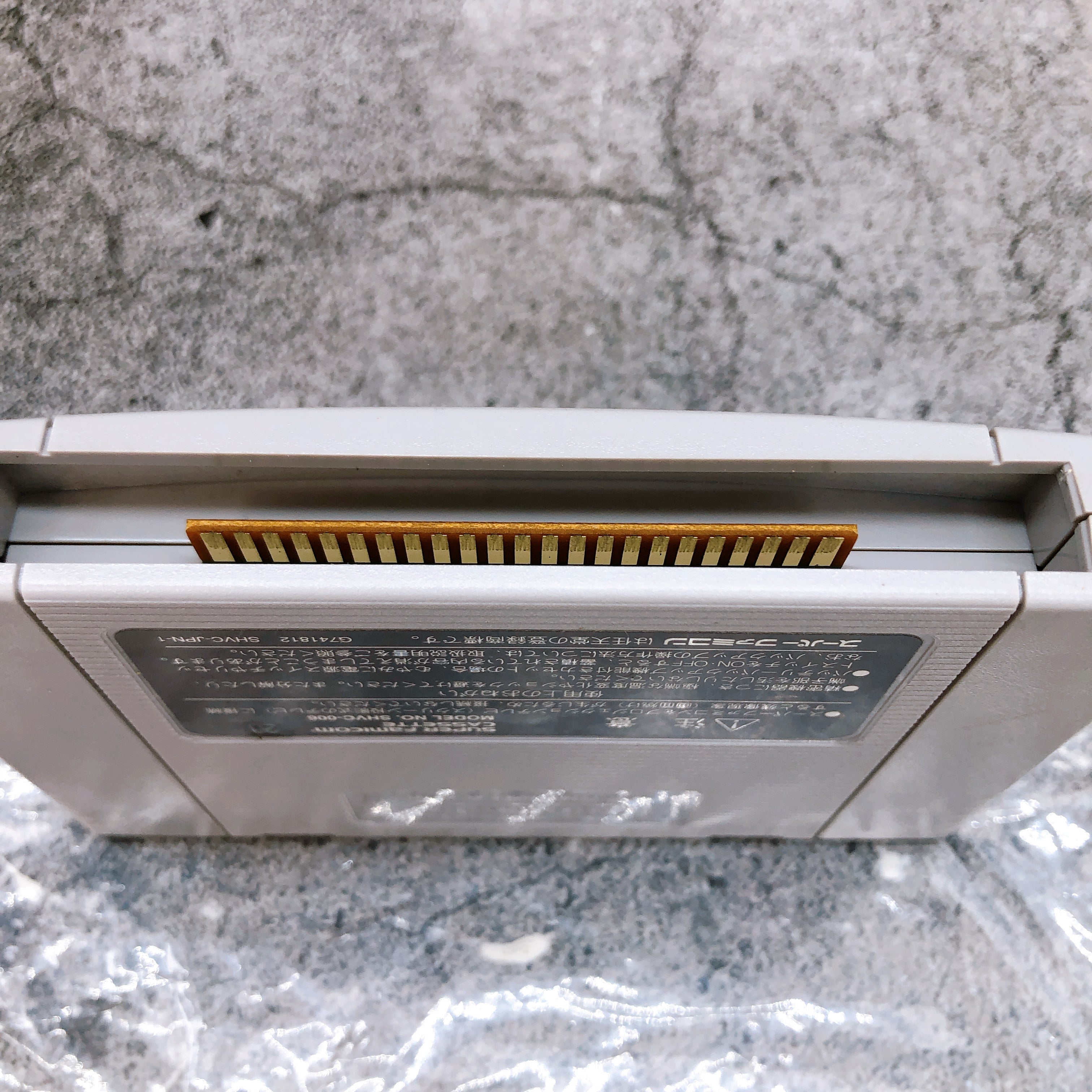 Nintendo Super Famicom Final Fight Tough Capcom Japan SNES SFC Game in Stock