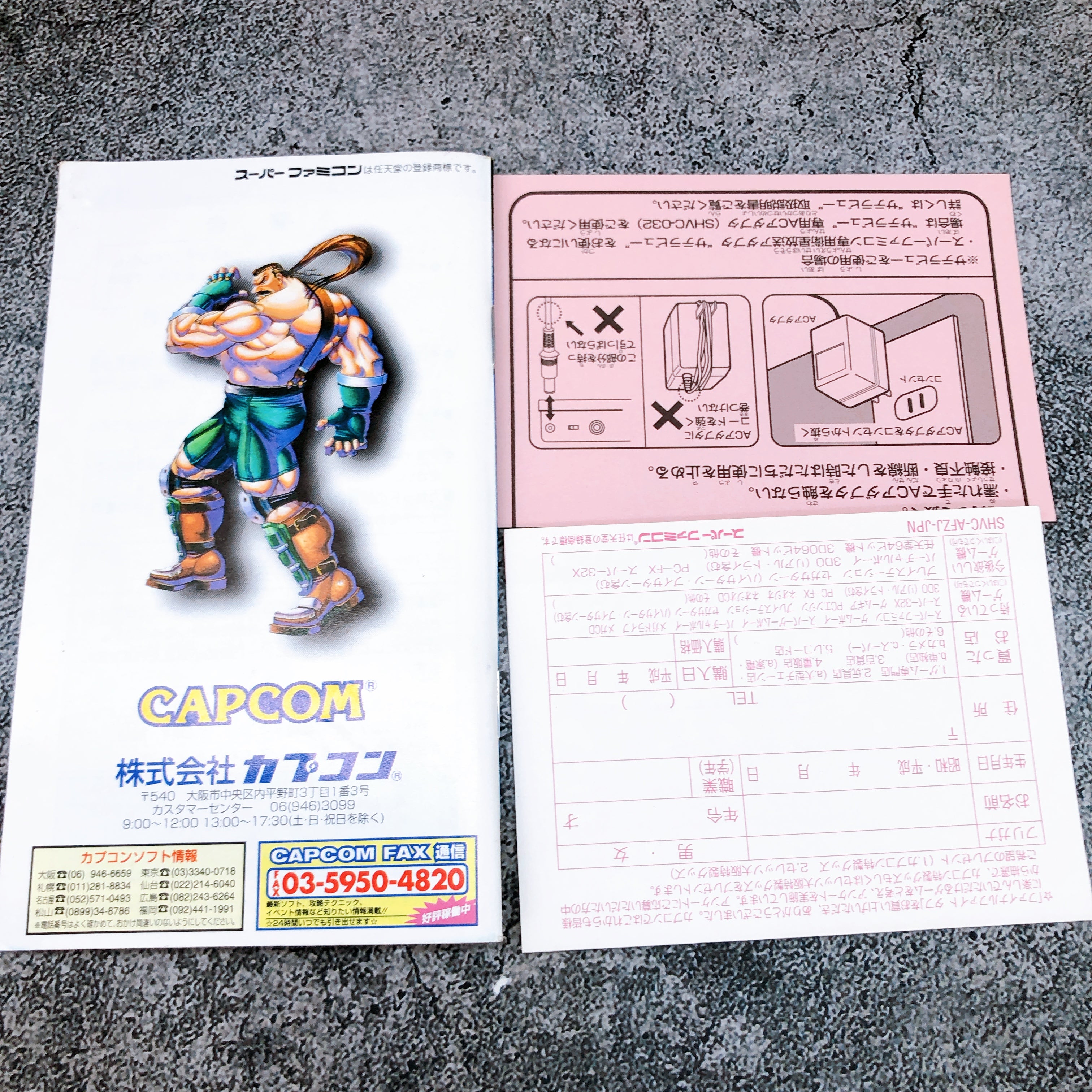 Nintendo Super Famicom Final Fight Tough Capcom Japan SNES SFC Game in Stock