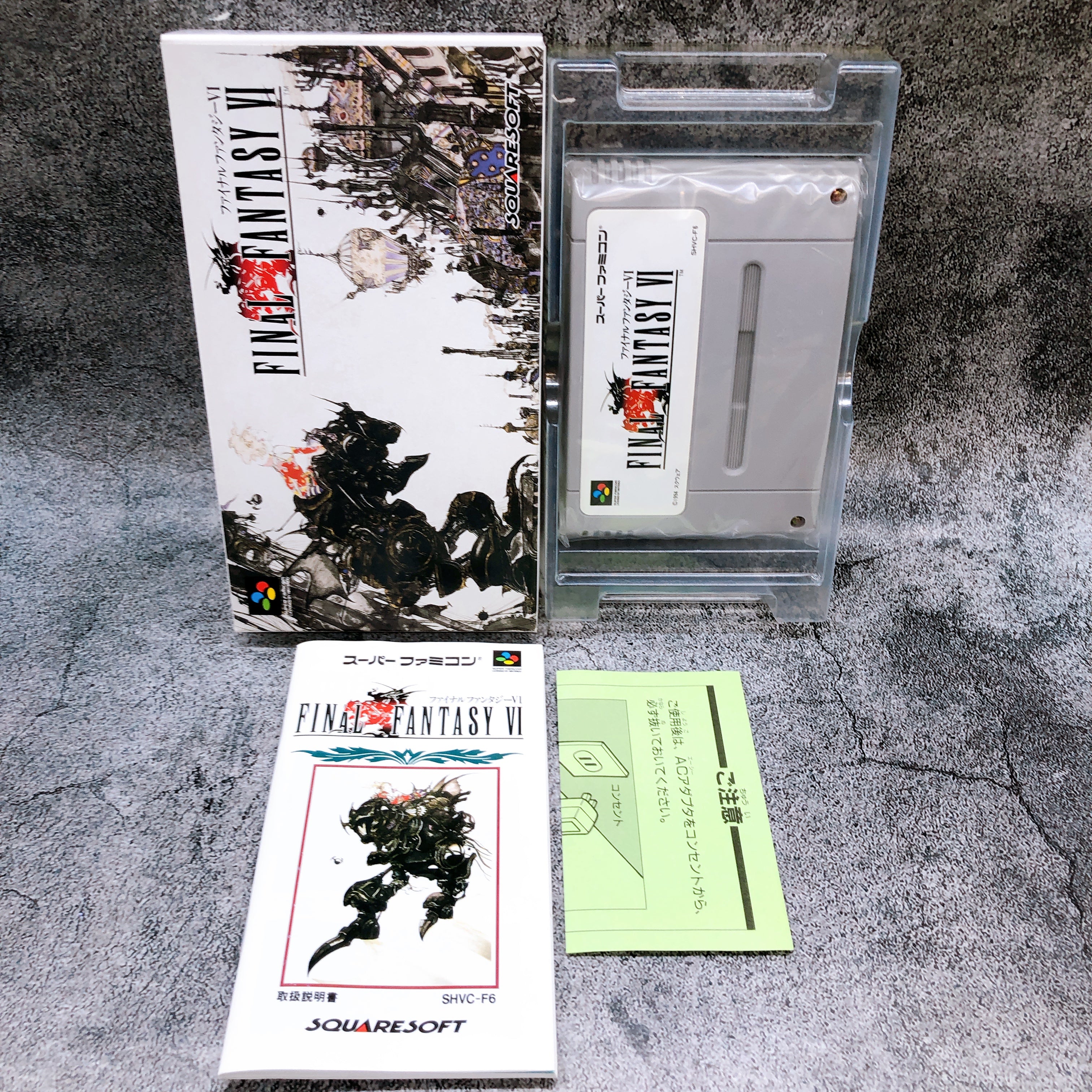 Nintendo Super Famicom Final Fantasy VI 6 FF6 Square Soft Japan SNES SFC Game