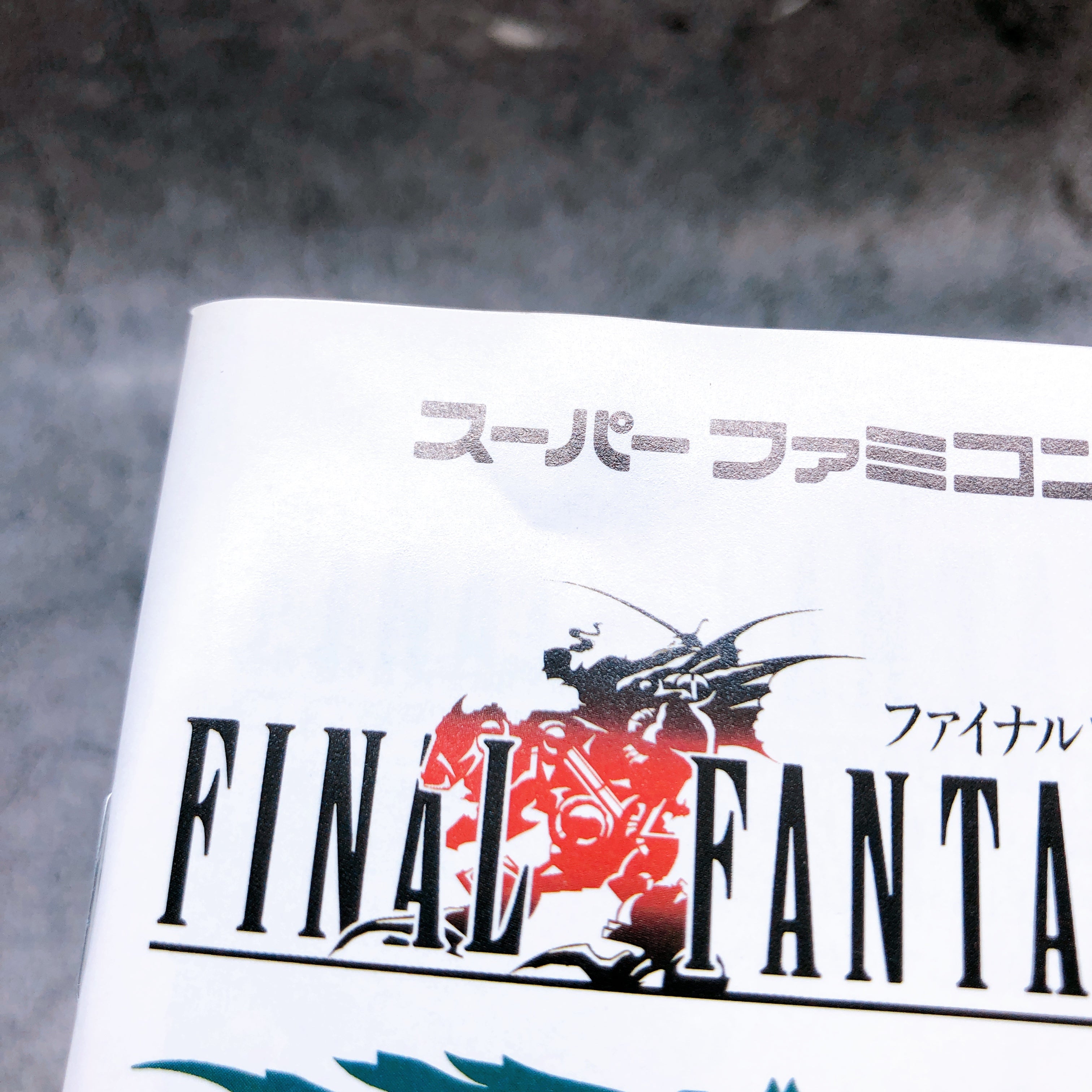 Nintendo Super Famicom Final Fantasy VI 6 FF6 Square Soft Japan SNES SFC Game