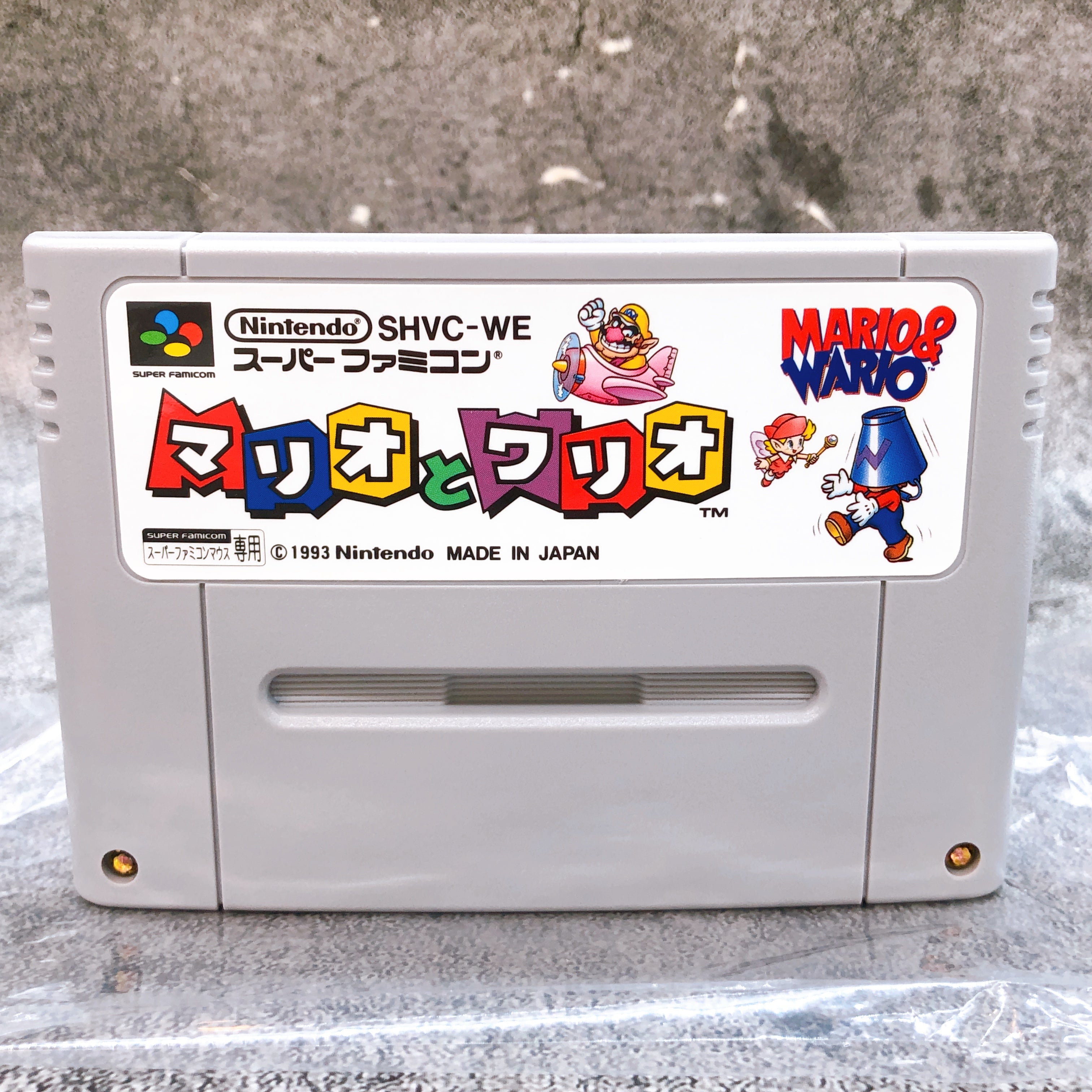 Nintendo Super Famicom Mario & Wario Mouse SET Japan SNES SFC Game