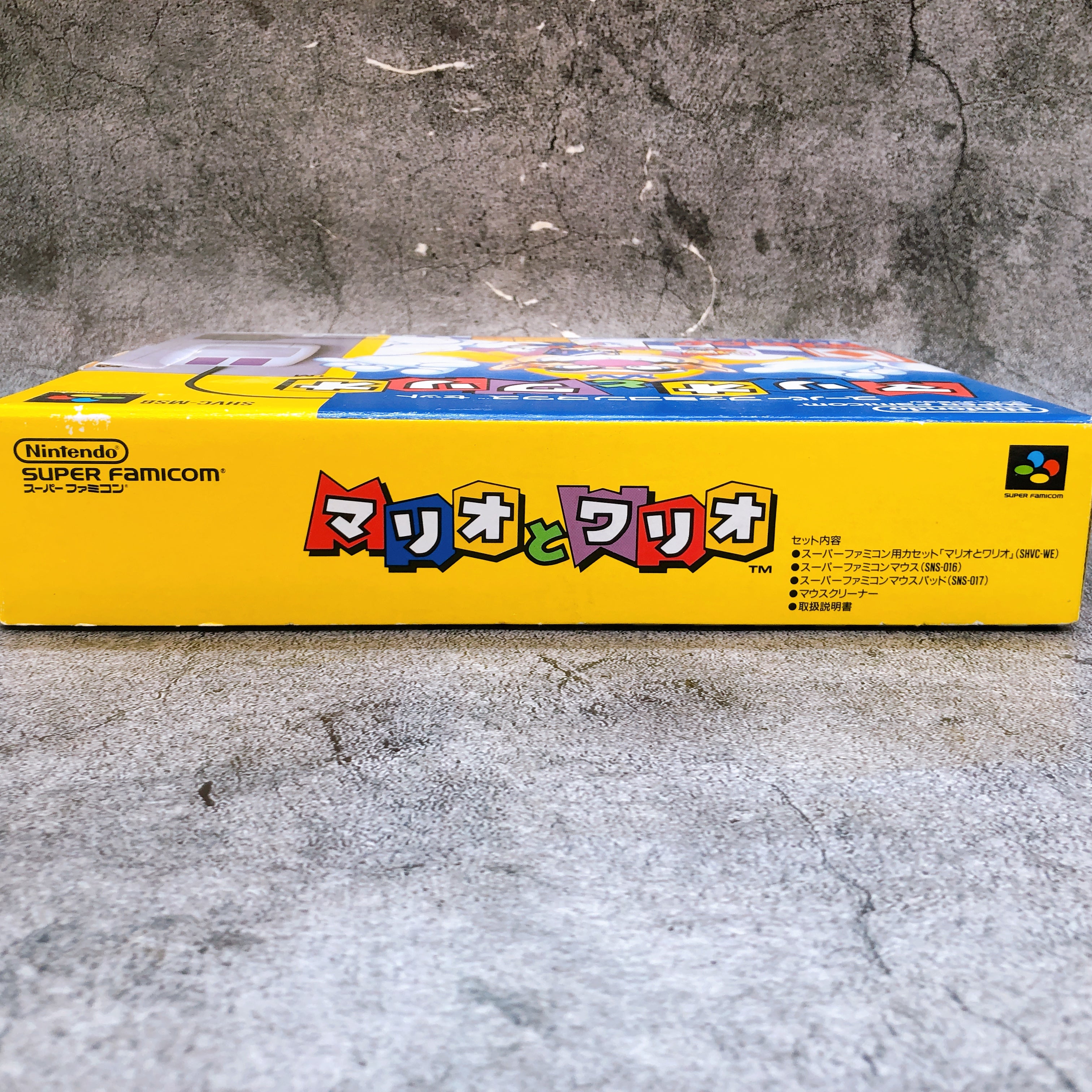 Nintendo Super Famicom Mario & Wario Mouse SET Japan SNES SFC Game