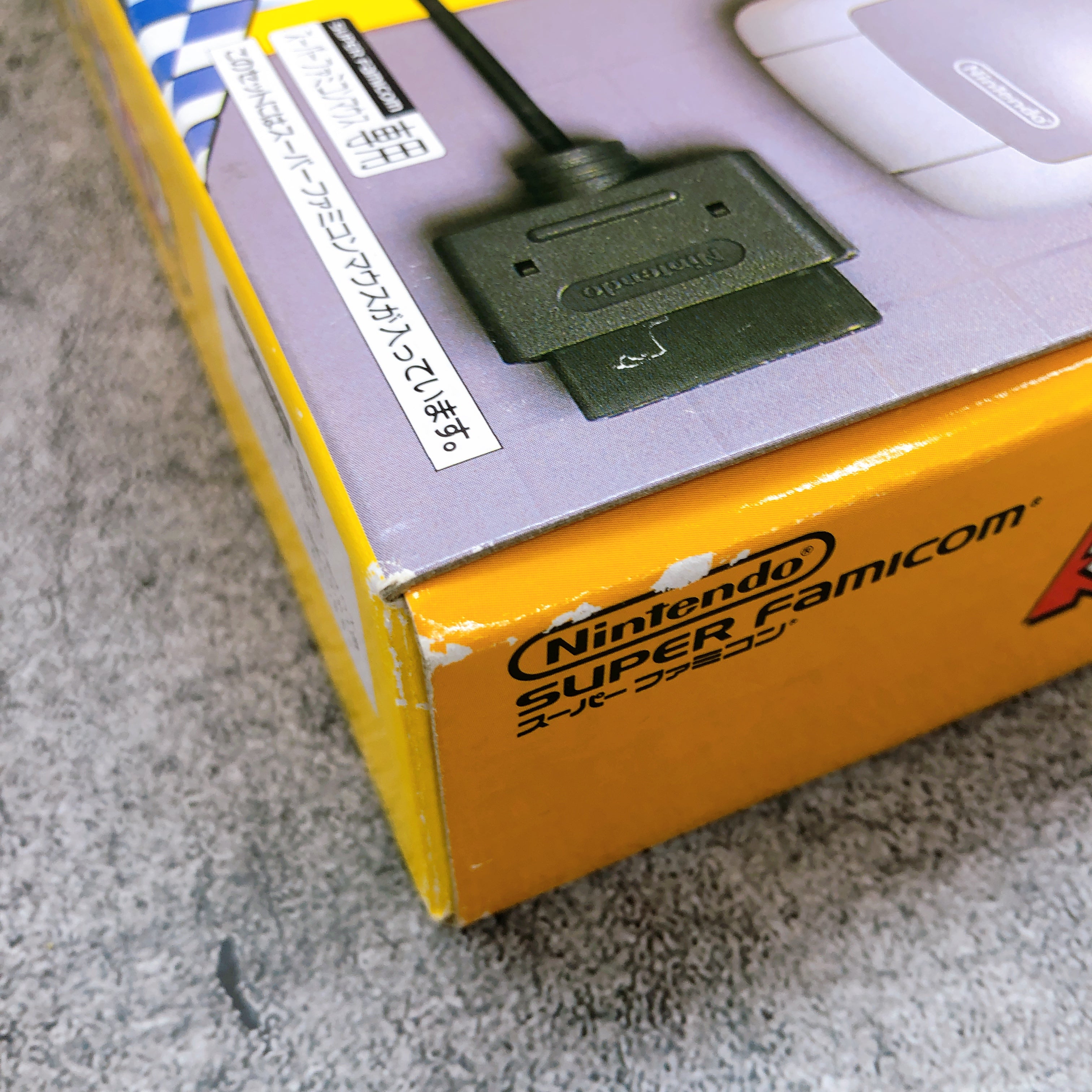 Nintendo Super Famicom Mario & Wario Mouse SET Japan SNES SFC Game