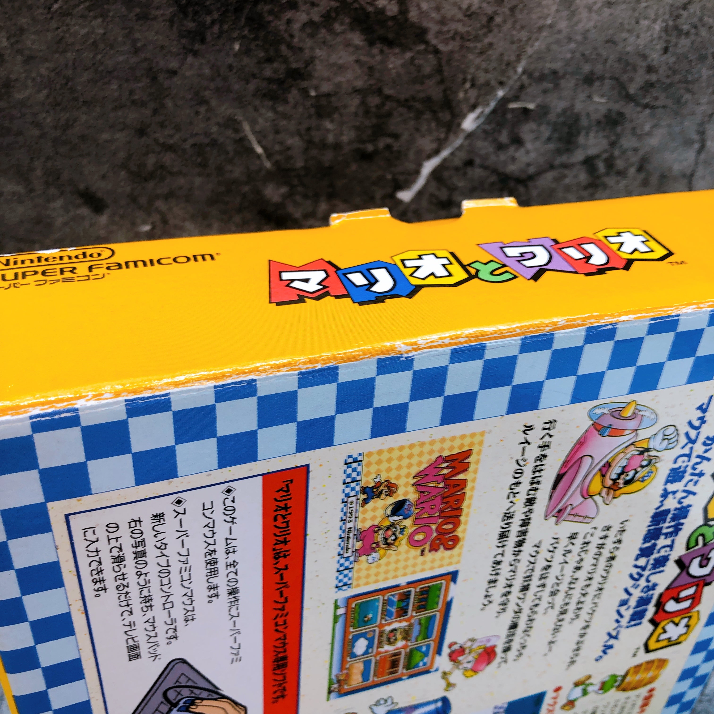 Nintendo Super Famicom Mario & Wario Mouse SET Japan SNES SFC Game