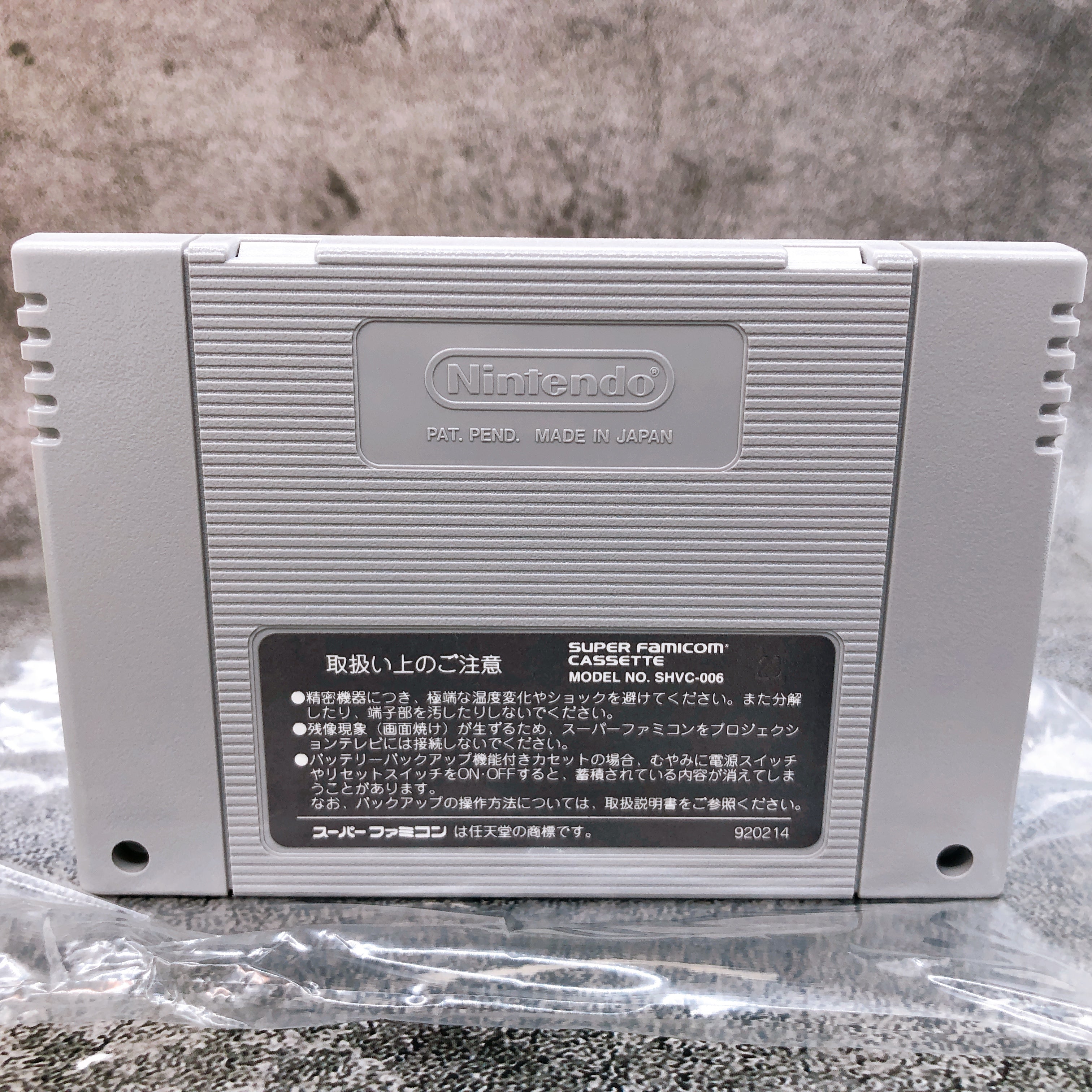 Nintendo Super Famicom Mickey Mania Capcom Japan SNES SFC Game in Stock
