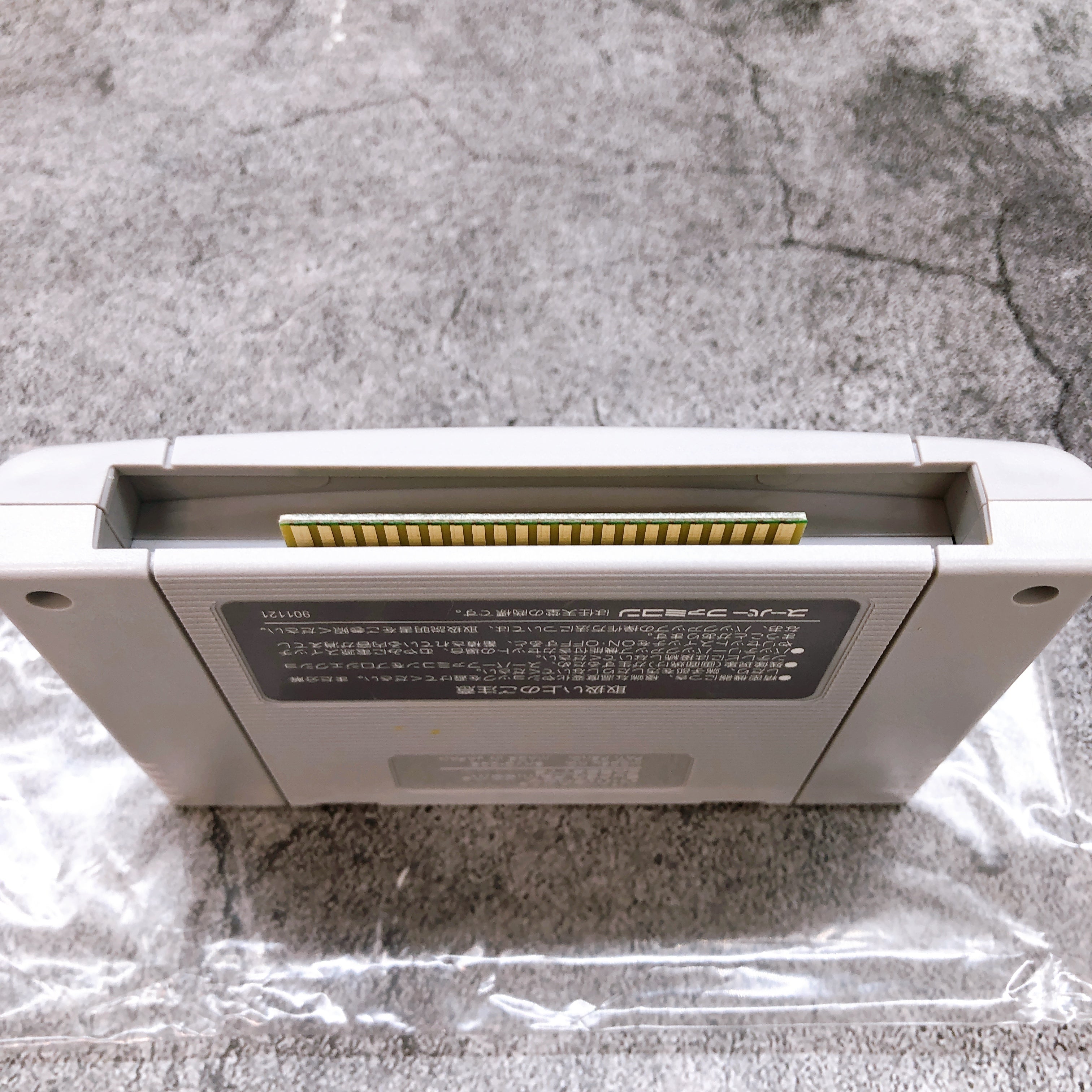 Nintendo Super Famicom Lemmings Sonsoft Japan SNES SFC Game in Stock