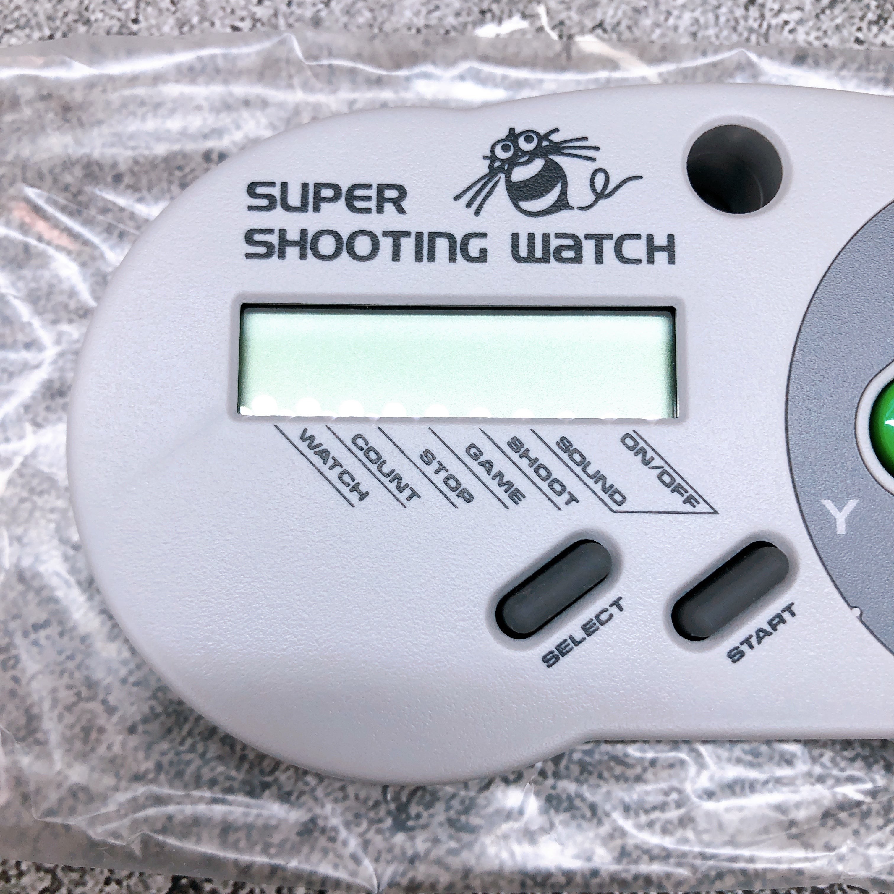 Hudson Soft Super Shooting Watch HC695 Retro Game Timer Counter Boxed in Stock