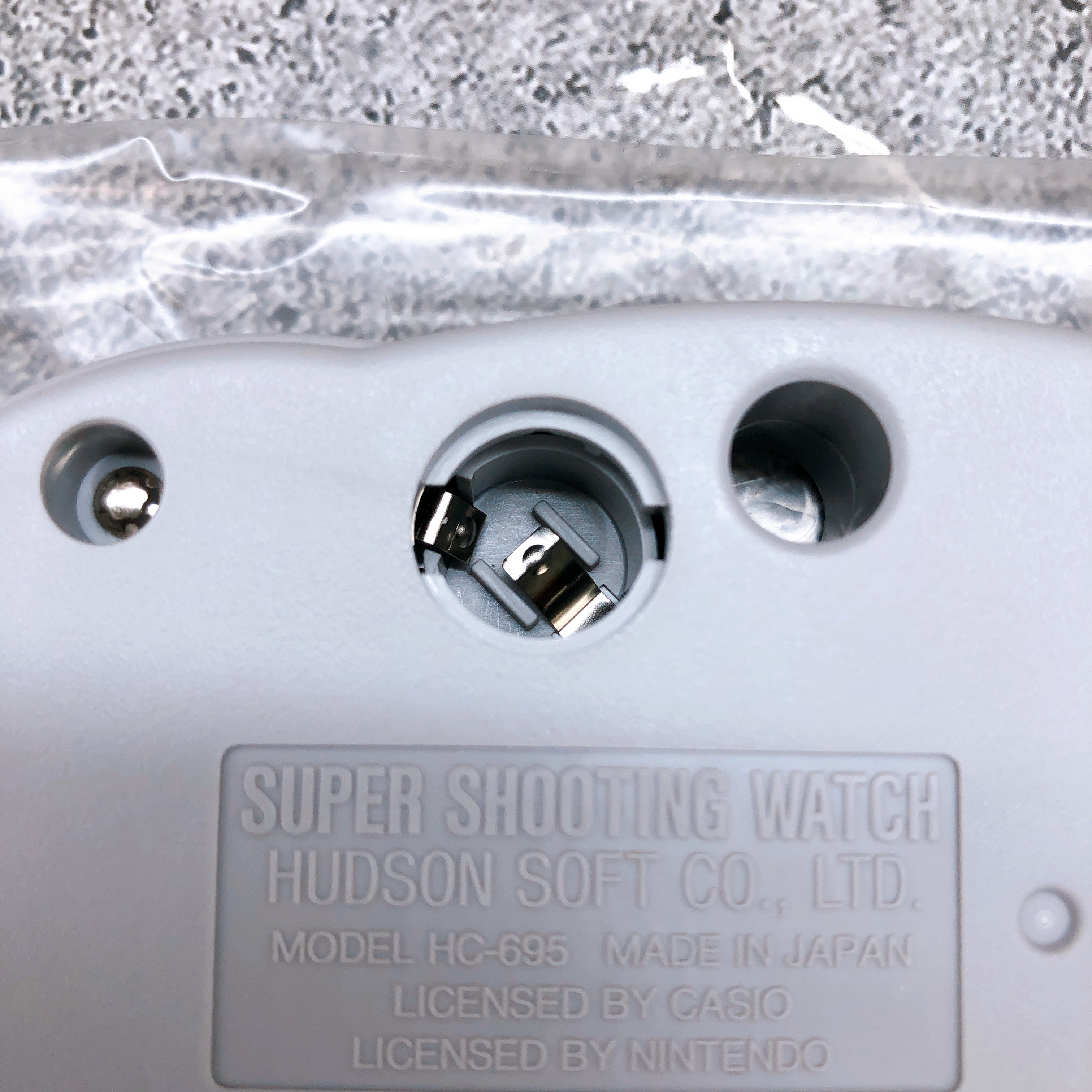 Hudson Soft Super Shooting Watch HC695 Retro Game Timer Counter Boxed