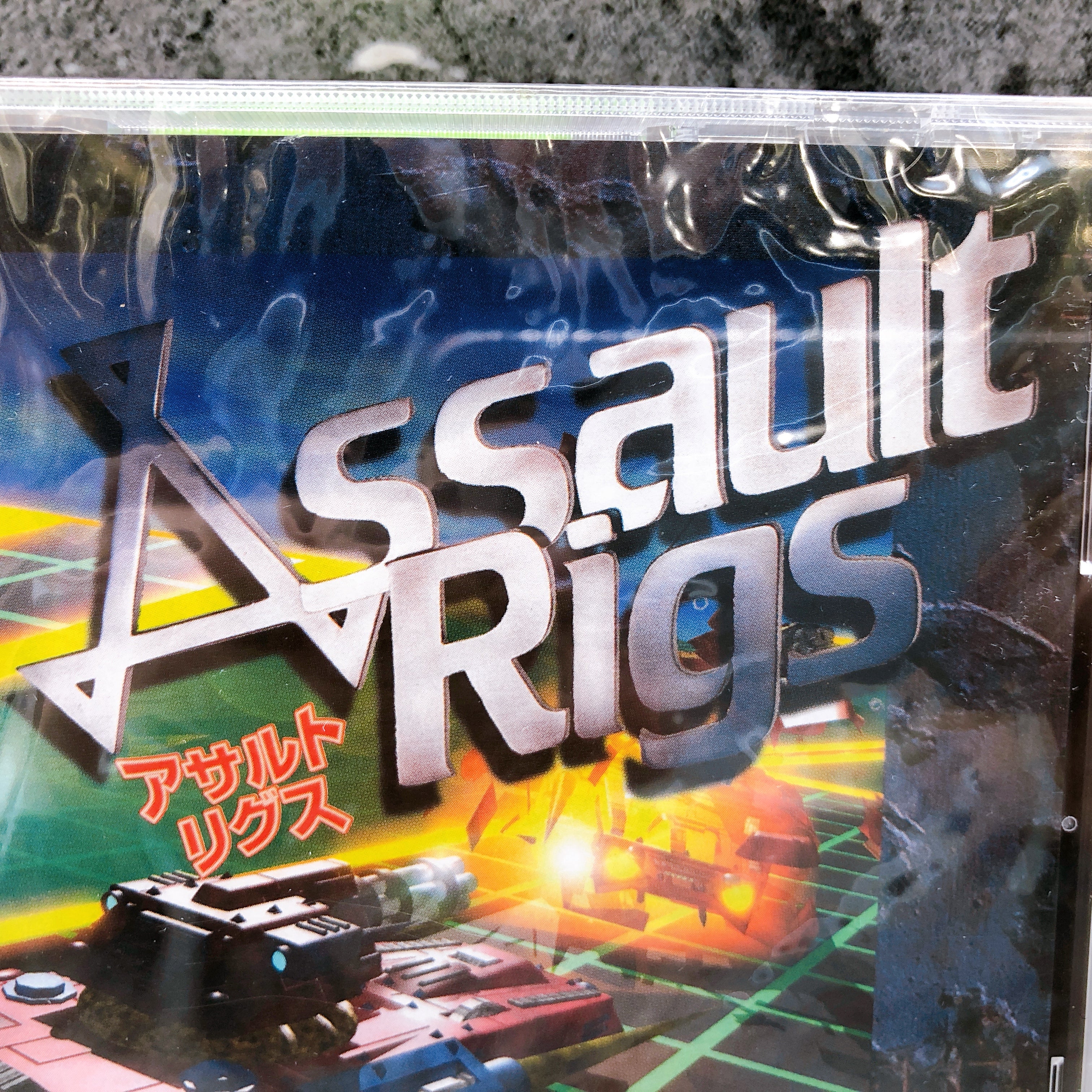 Sega Saturn Assault Rigs SS 3D Shooting Shooter Game Softbank Japan Sealed NEW