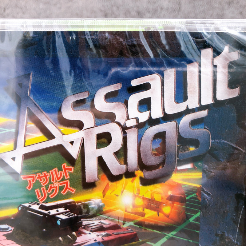 Sega Saturn Assault Rigs SS Shooting Game Softbank Japan Sealed New