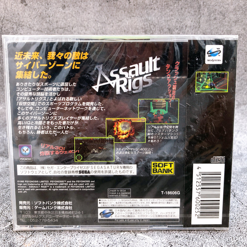 Sega Saturn Assault Rigs SS Shooting Game Softbank Japan Sealed New