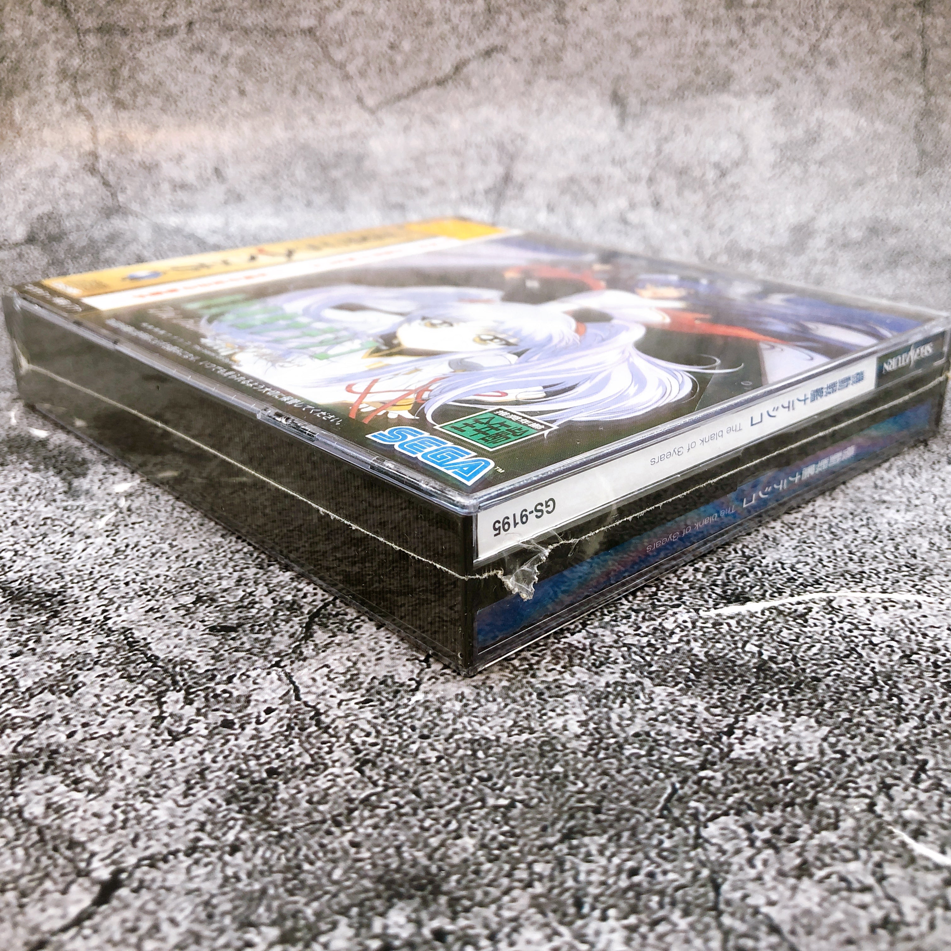 w/Bonus) Sega Saturn Martian Successor Nadesico The Blank of 3 Years