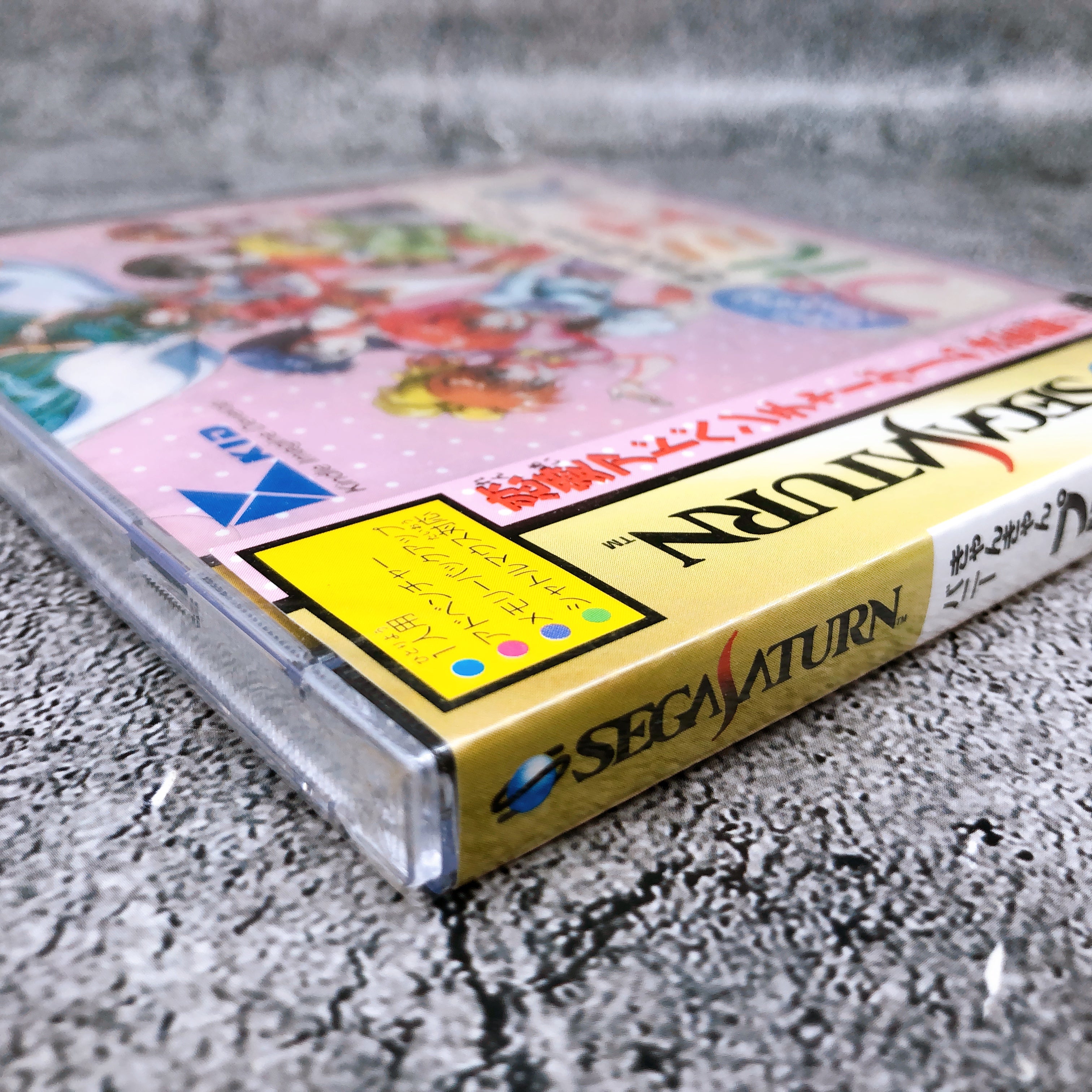 Sega Saturn Can Can Bunny Premiere SS Adventure Game KID Japan AUTHENTIC Sealed