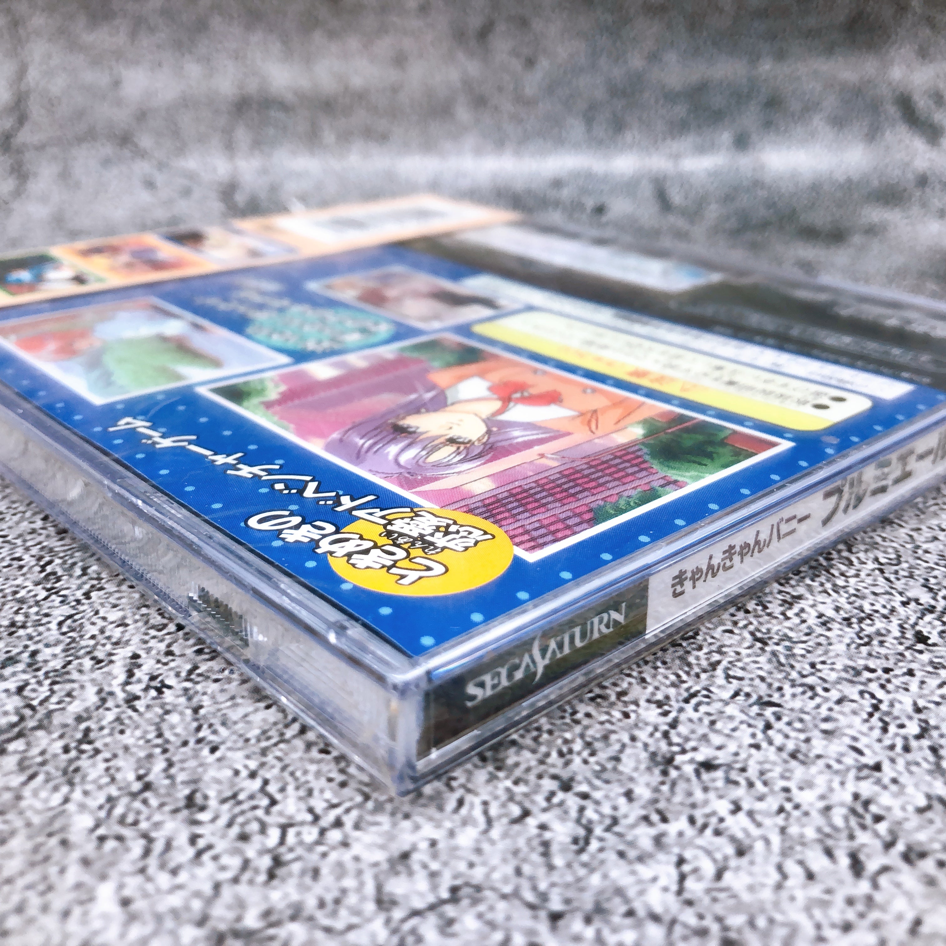 Sega Saturn Can Can Bunny Premiere SS Adventure Game KID Japan AUTHENTIC Sealed