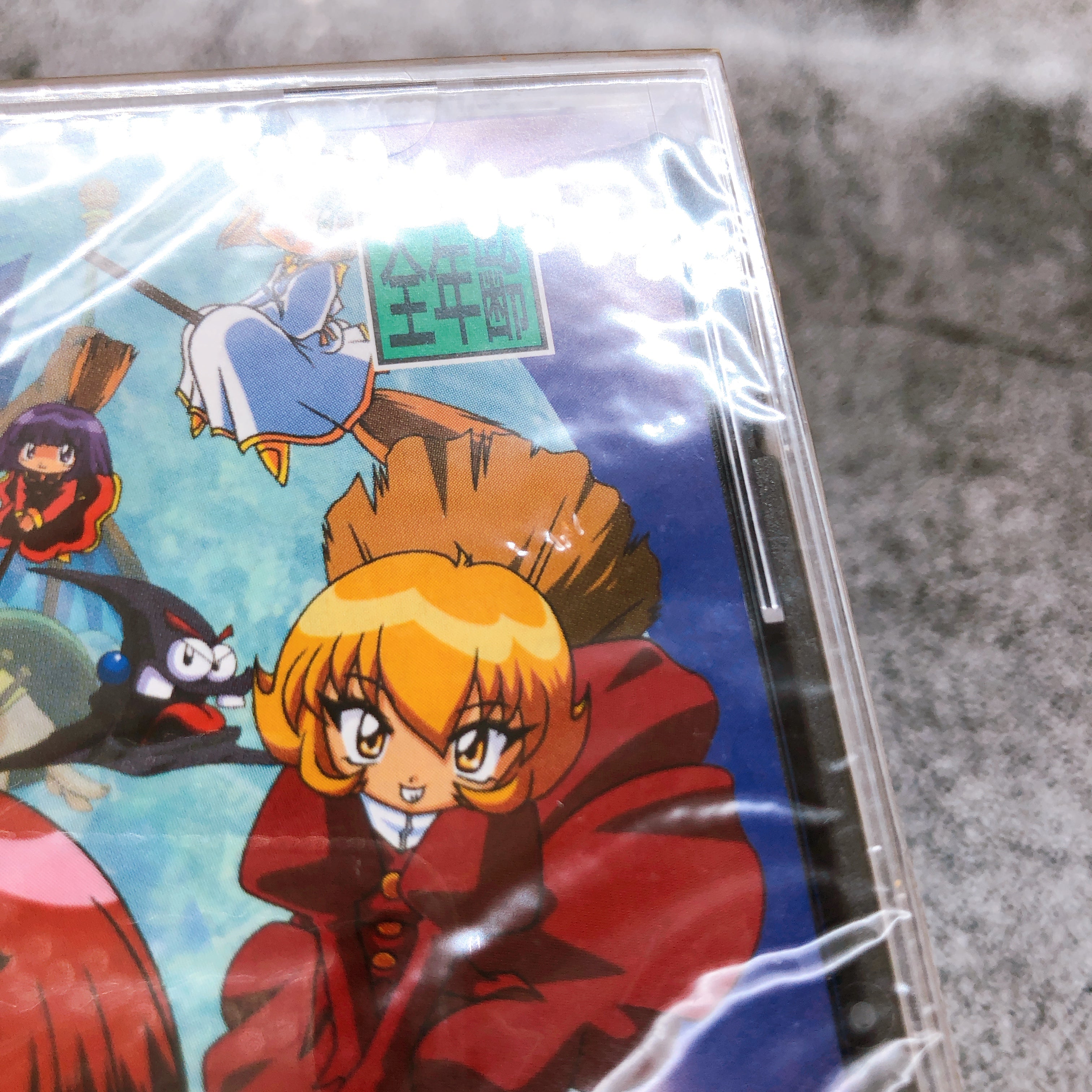 Sega Saturn Cotton Boomerang SS Shooting Game Success Japan Rare Sealed NEW