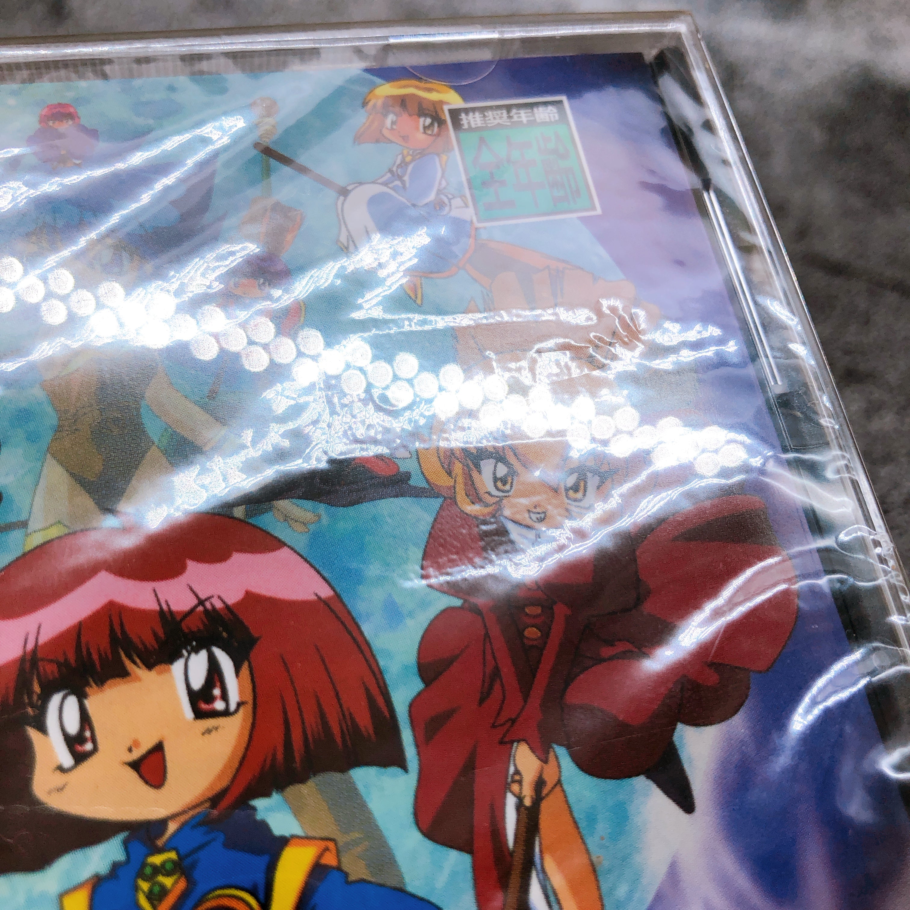 Sega Saturn Cotton Boomerang SS Shooting Game Success Japan Rare Sealed NEW