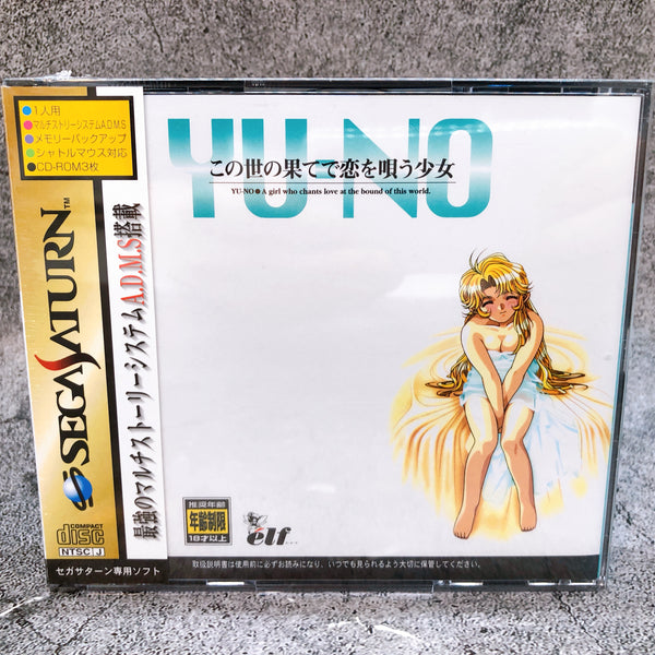 10 juegos de Sega Saturn que aún se mantienen - | Guias y