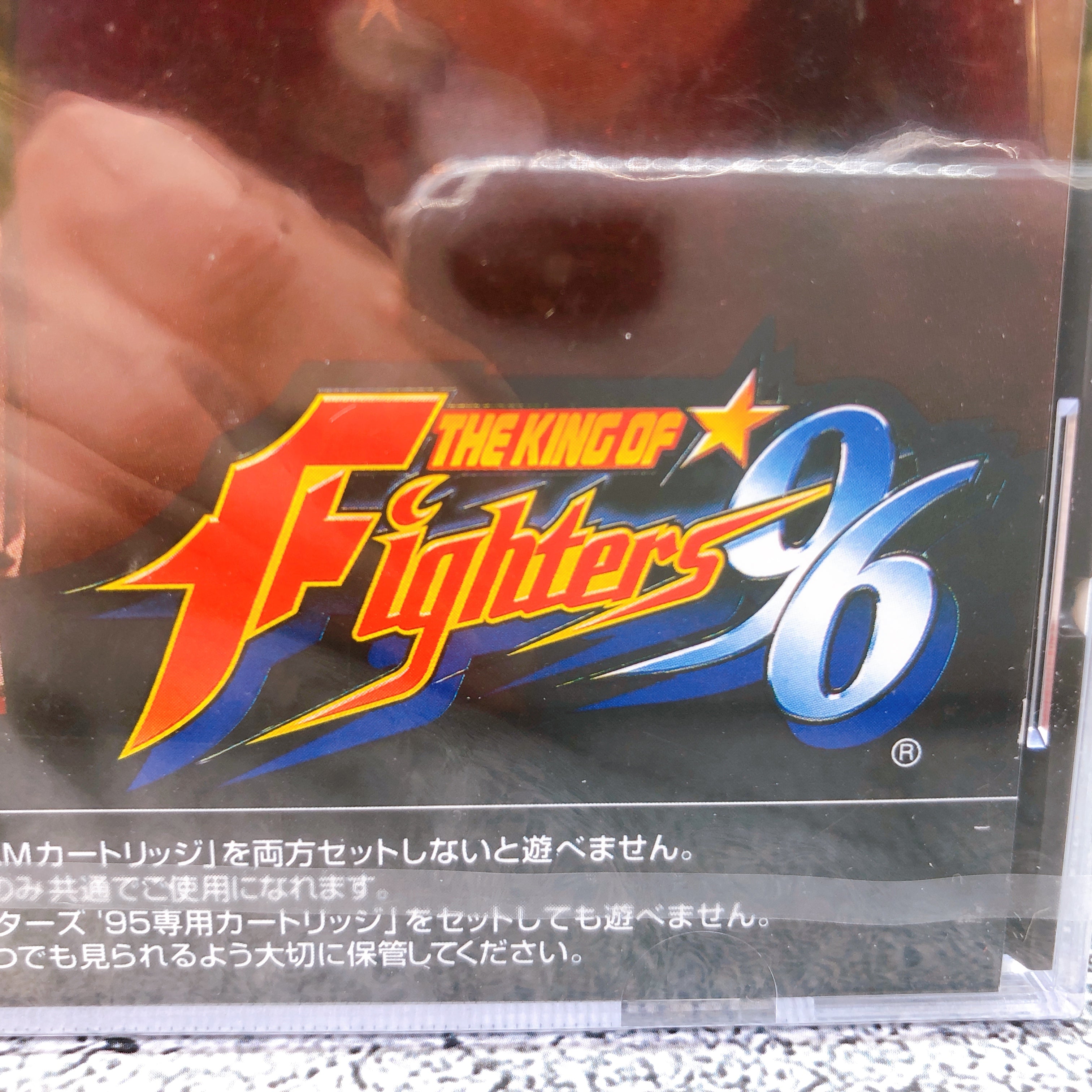 Sega Saturn The King of Fighters 96 KOF SS SNK Japan Fighting Game Sealed New