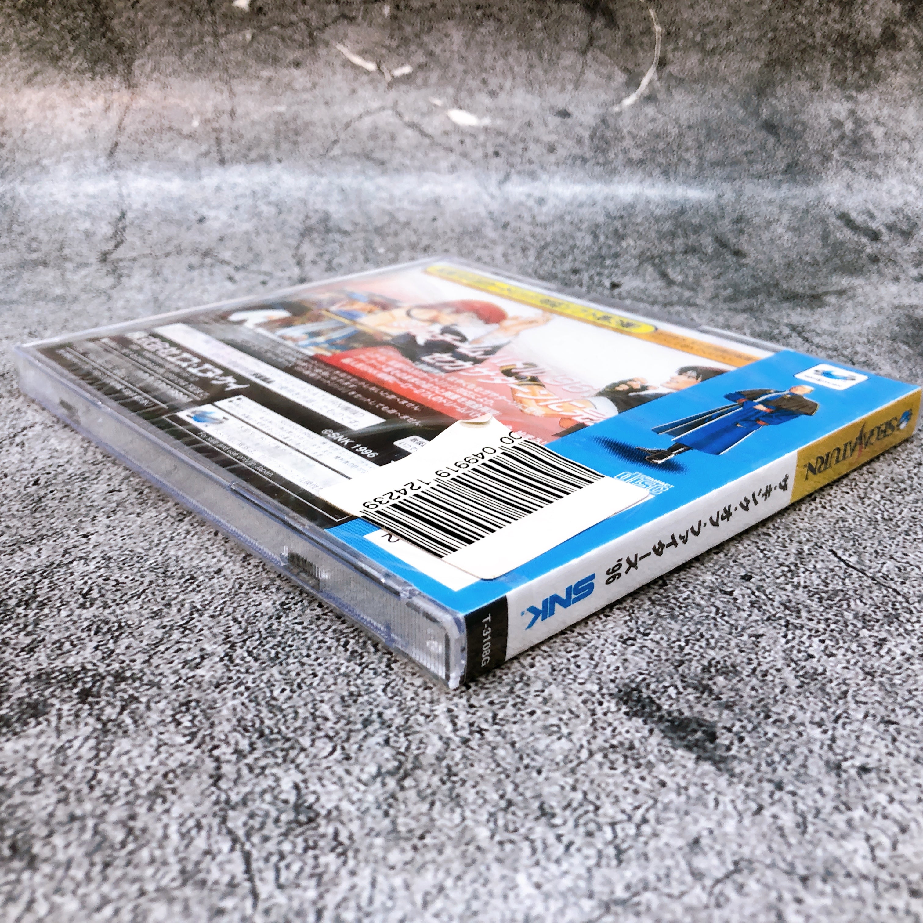 Sega Saturn The King of Fighters 96 KOF SS SNK Japan Fighting Game Sealed New