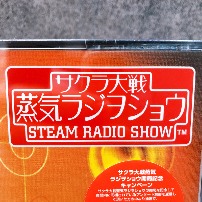 Sega Saturn Sakura Taisen Wars Steam Radio Show SS Game Japan Sealed New